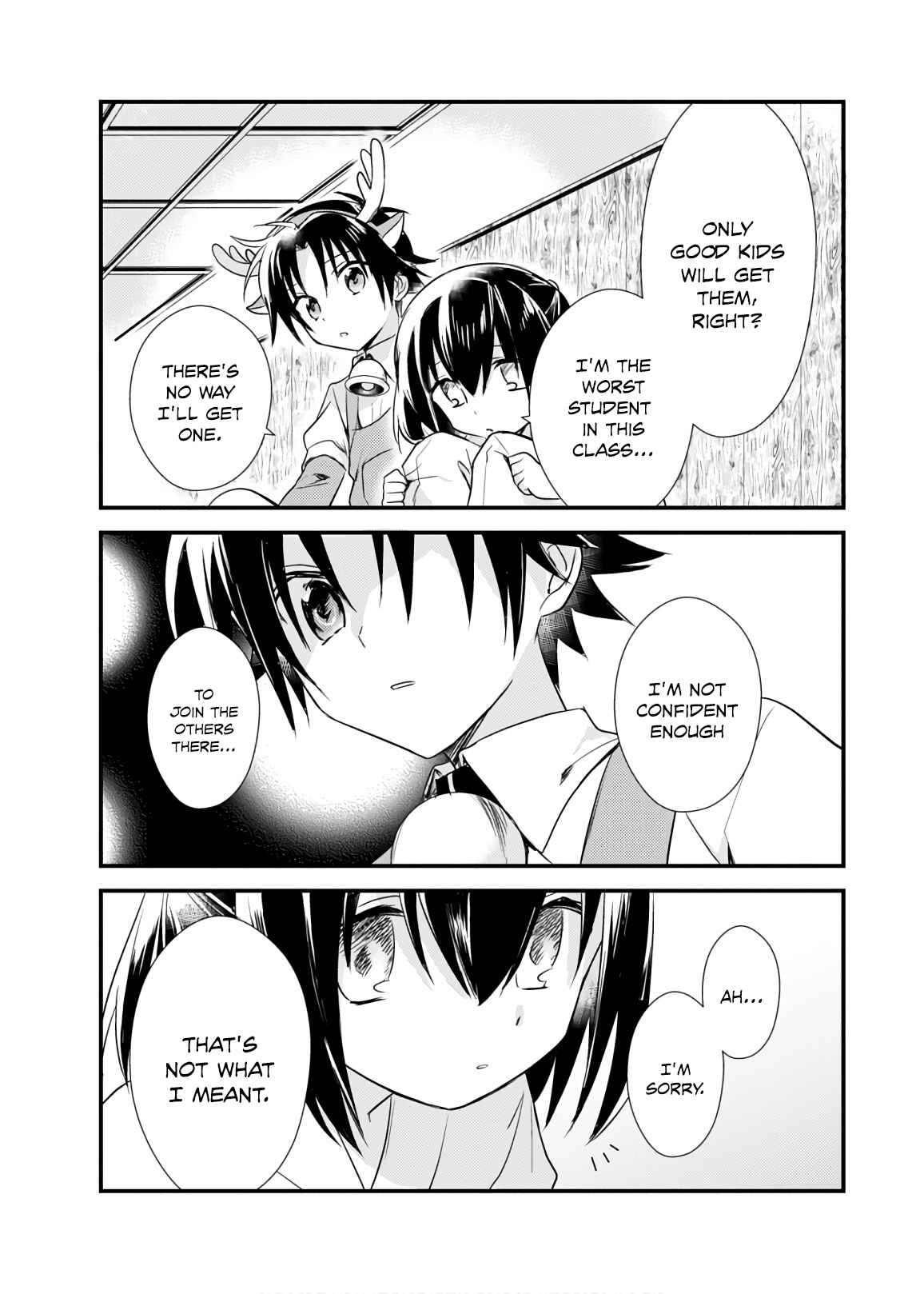 Page 17 Chapter 18 Megami-ryou no Ryoubo-kun