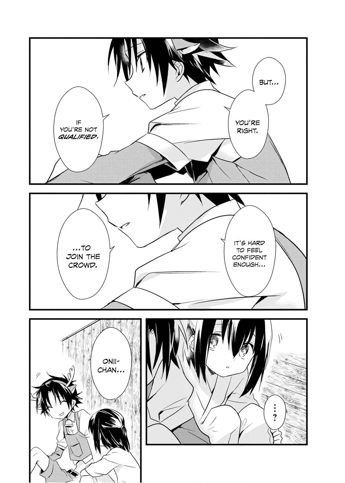 Page 18 Chapter 18 Megami-ryou no Ryoubo-kun