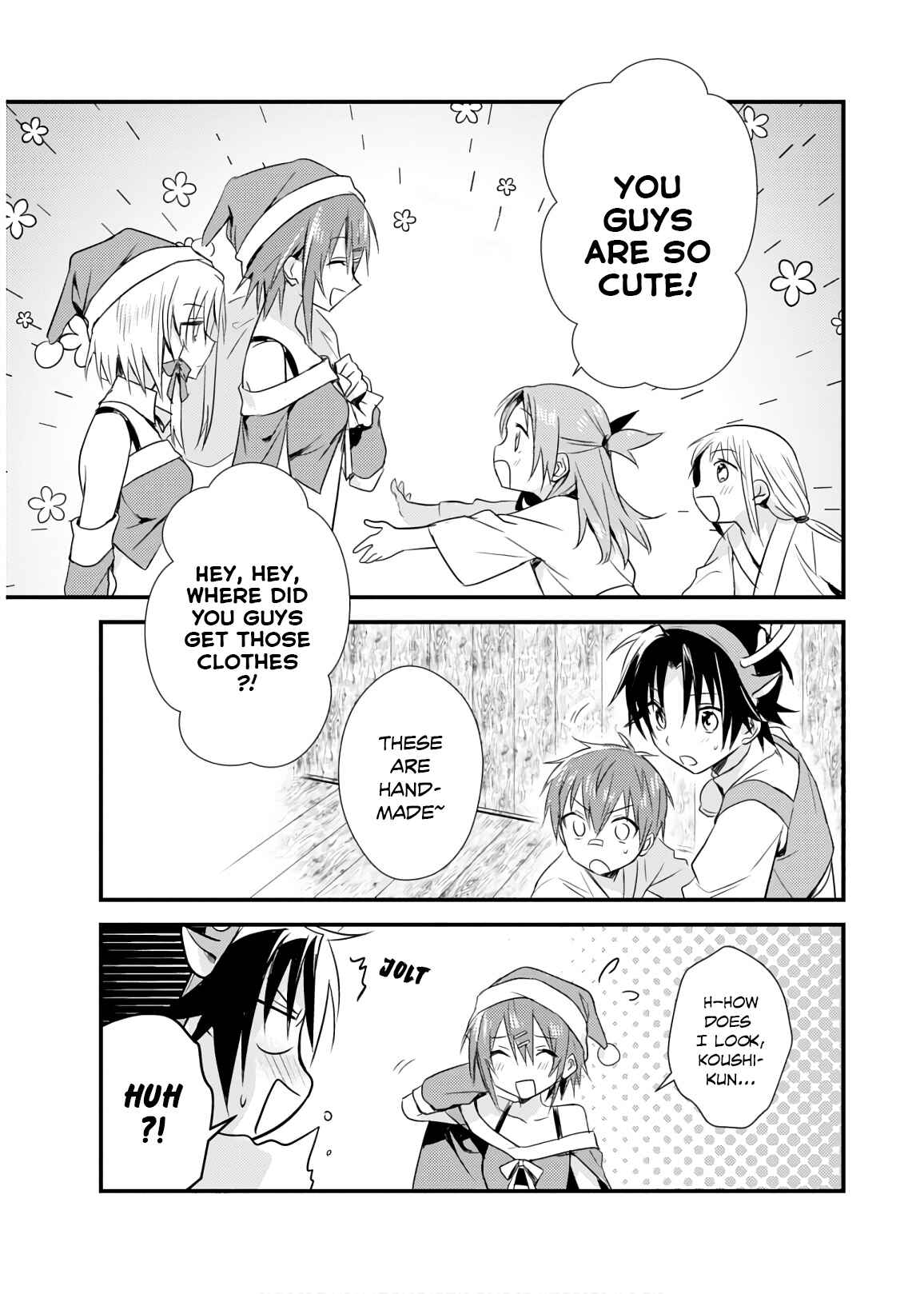 Page 23 Chapter 18 Megami-ryou no Ryoubo-kun