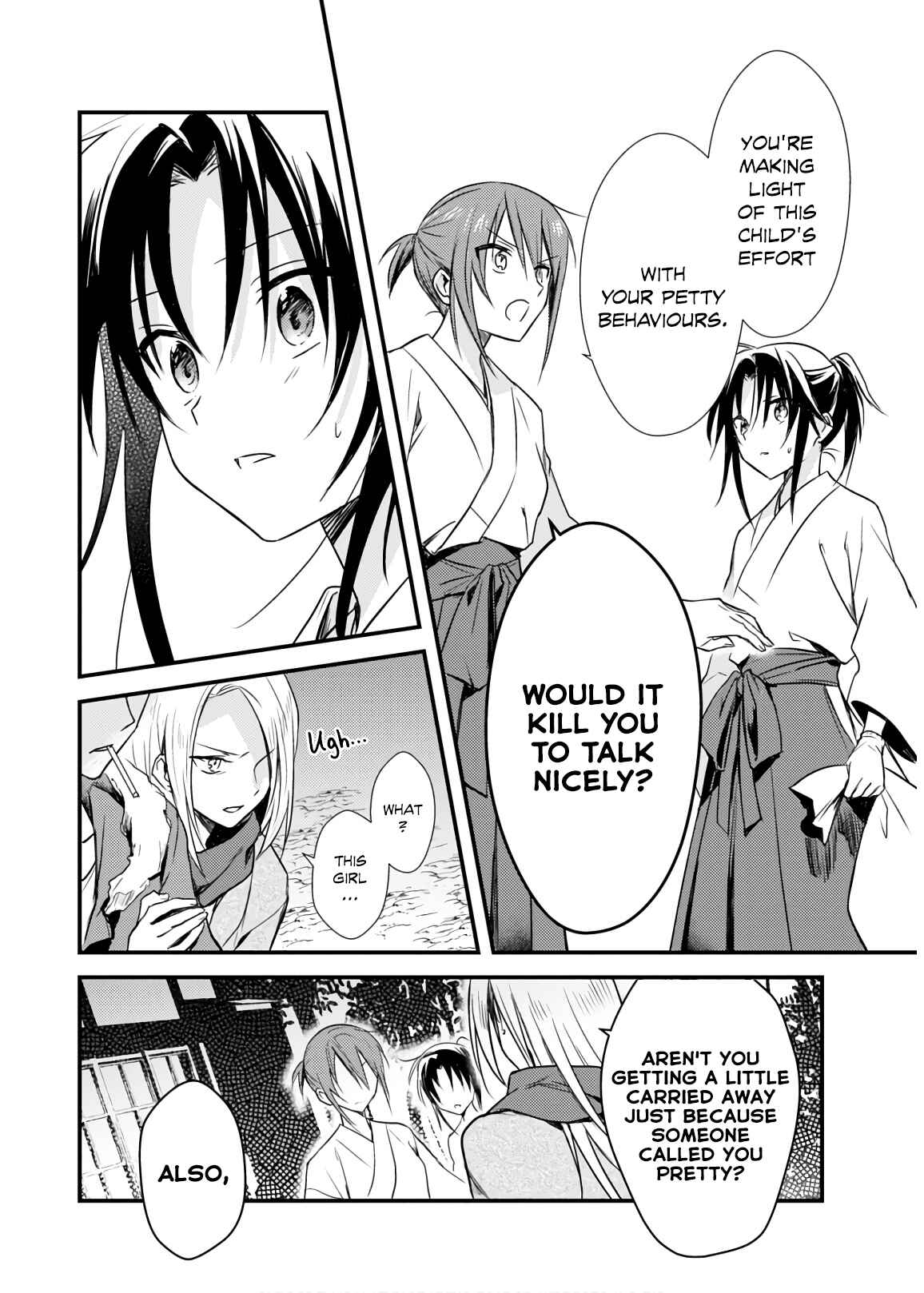 Page 14 Chapter 21 Megami-ryou no Ryoubo-kun