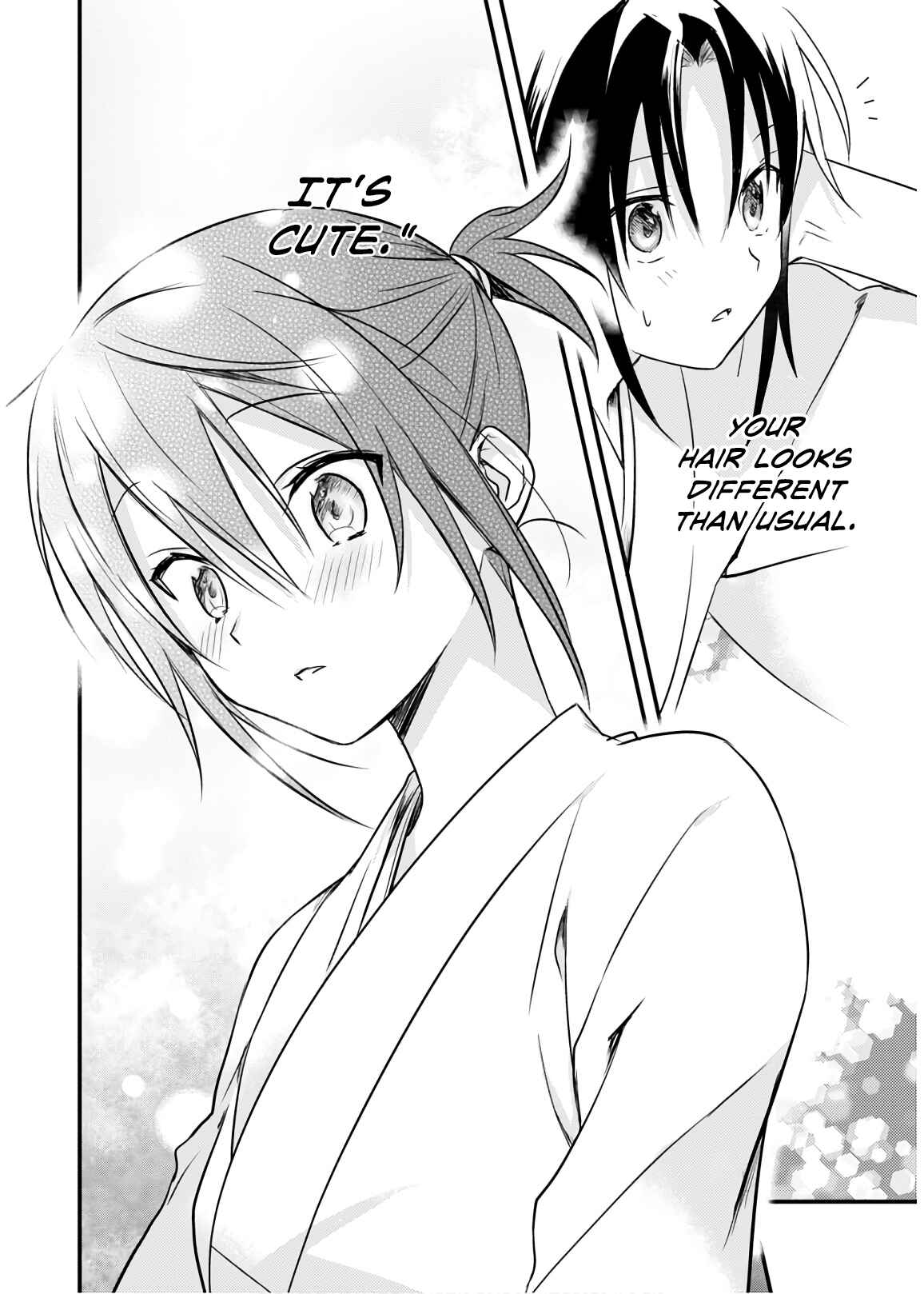 Page 16 Chapter 21 Megami-ryou no Ryoubo-kun