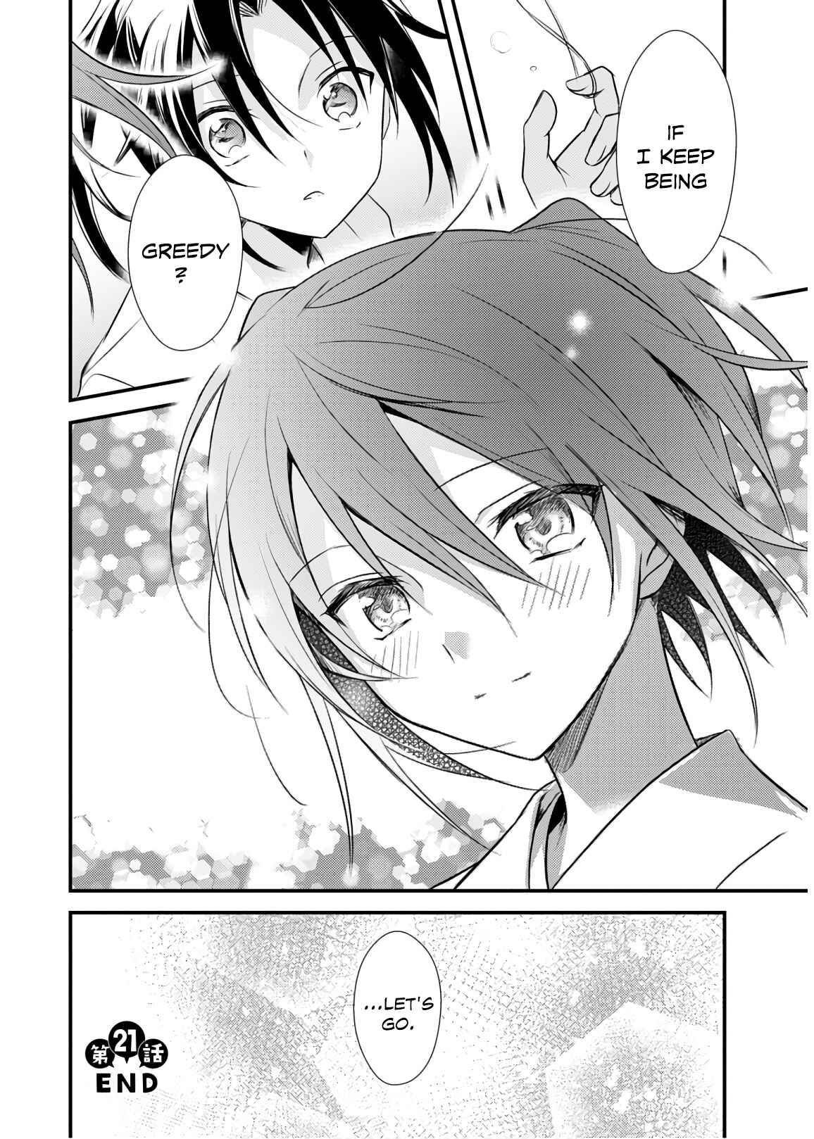 Page 30 Chapter 21 Megami-ryou no Ryoubo-kun