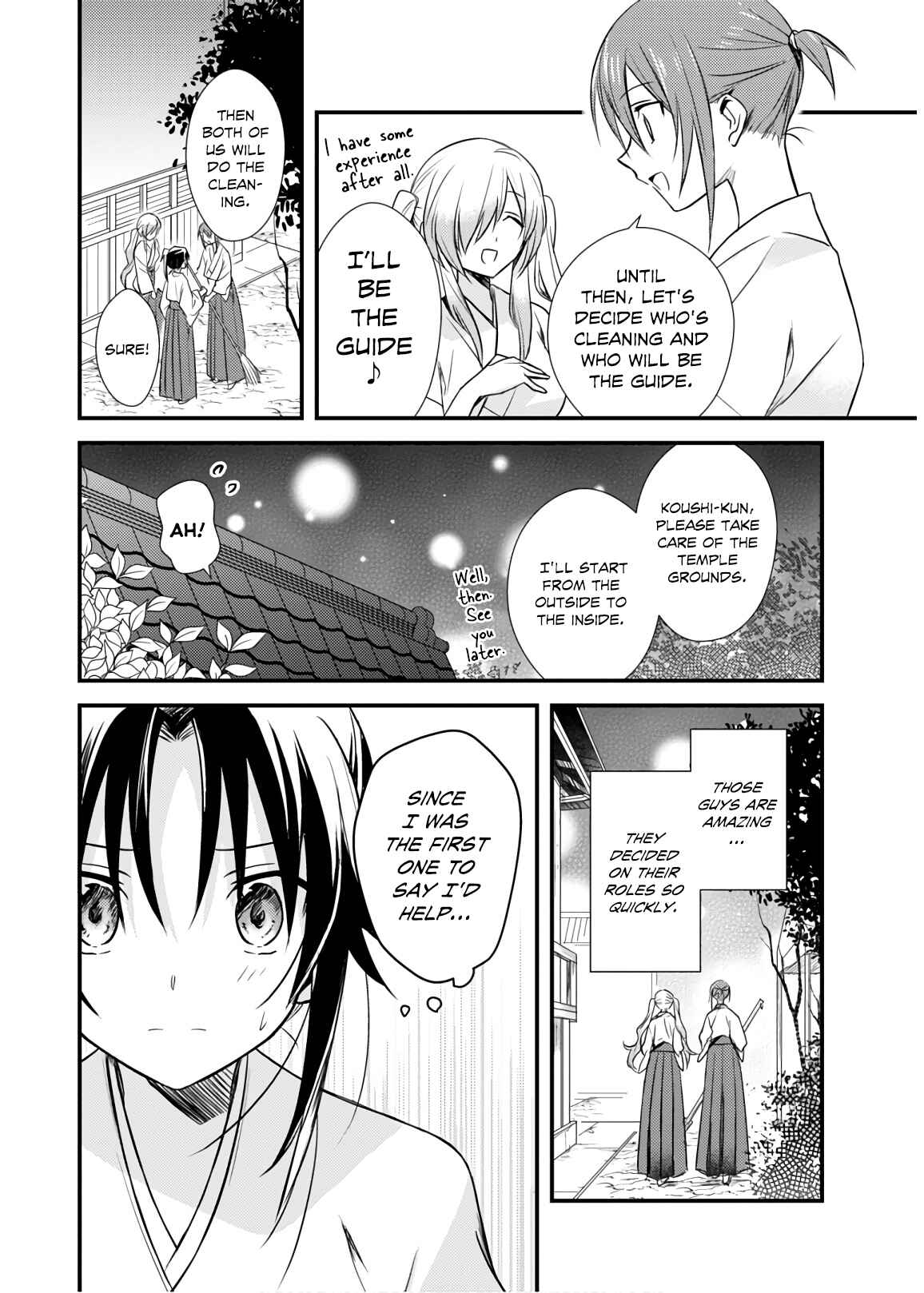Page 6 Chapter 21 Megami-ryou no Ryoubo-kun