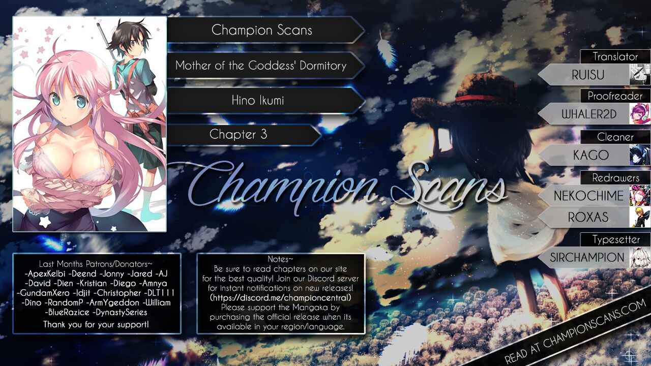 Page 1 Chapter 3 Megami-ryou no Ryoubo-kun