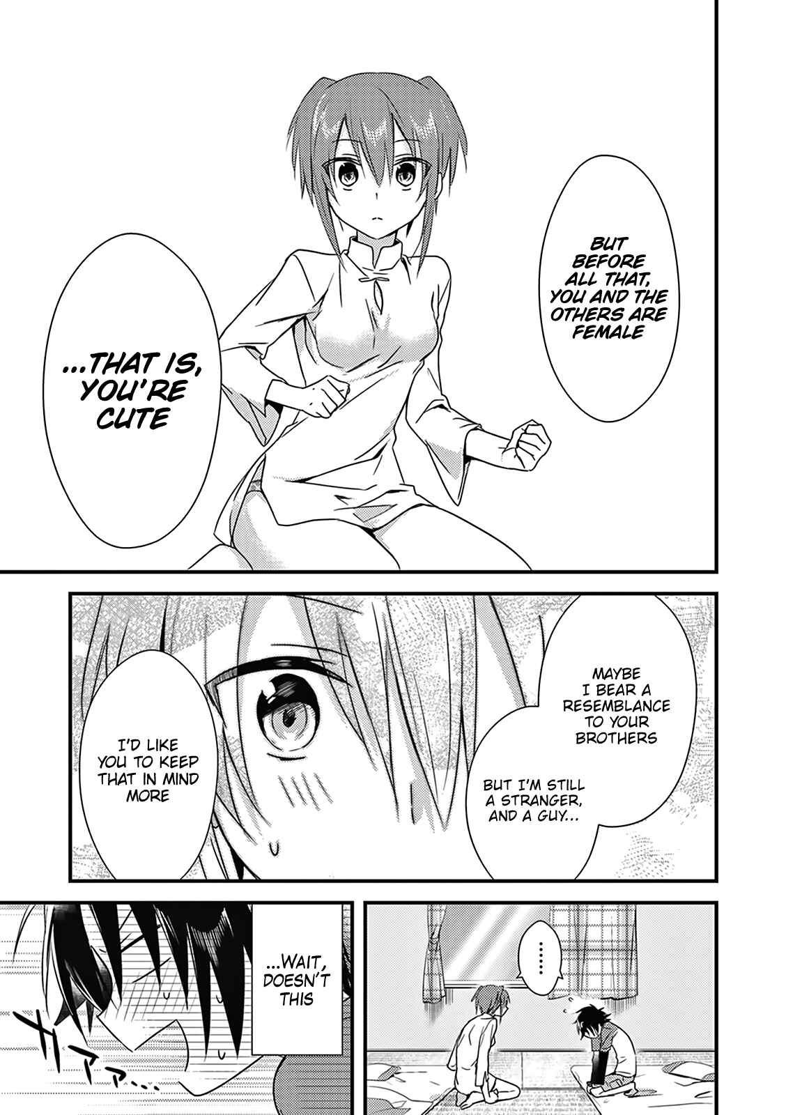 Page 23 Chapter 3 Megami-ryou no Ryoubo-kun