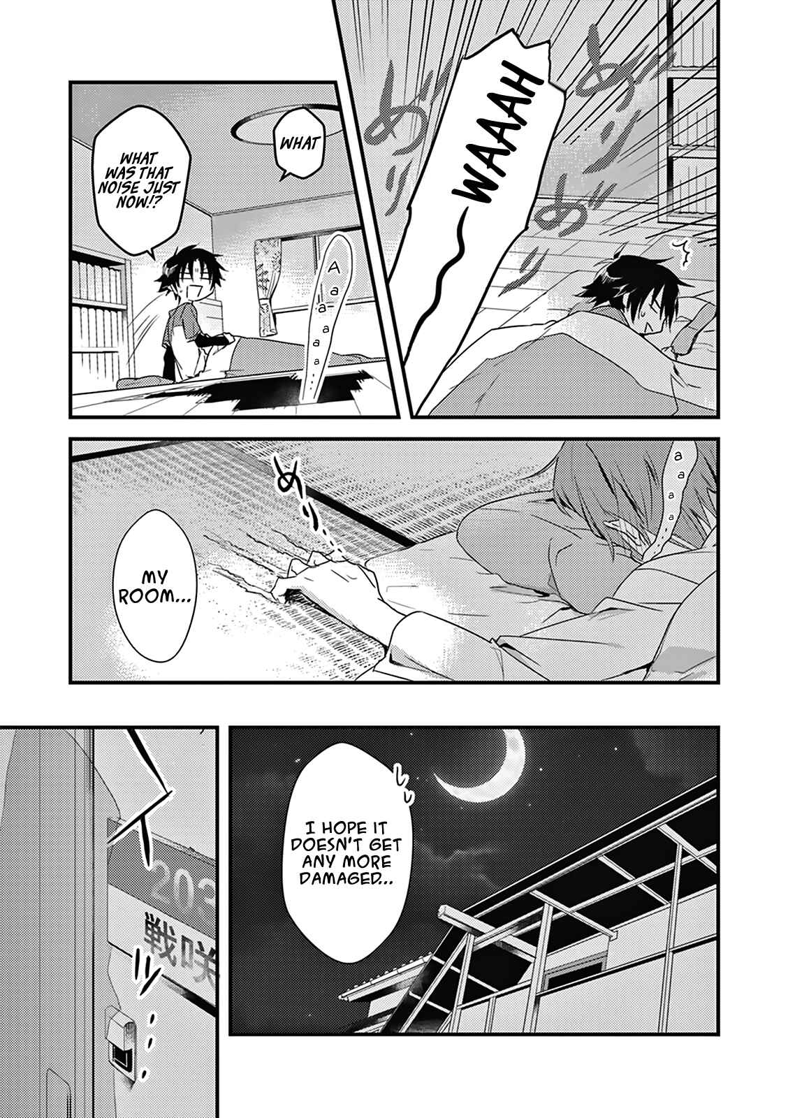 Page 27 Chapter 3 Megami-ryou no Ryoubo-kun