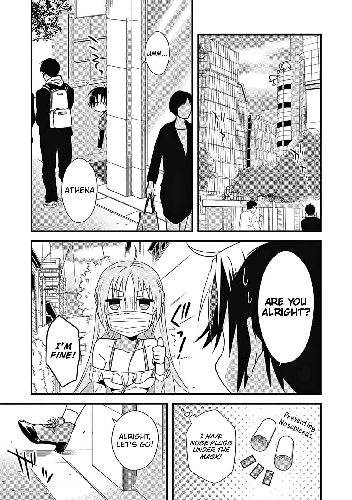 Page 12 Chapter 4 Megami-ryou no Ryoubo-kun