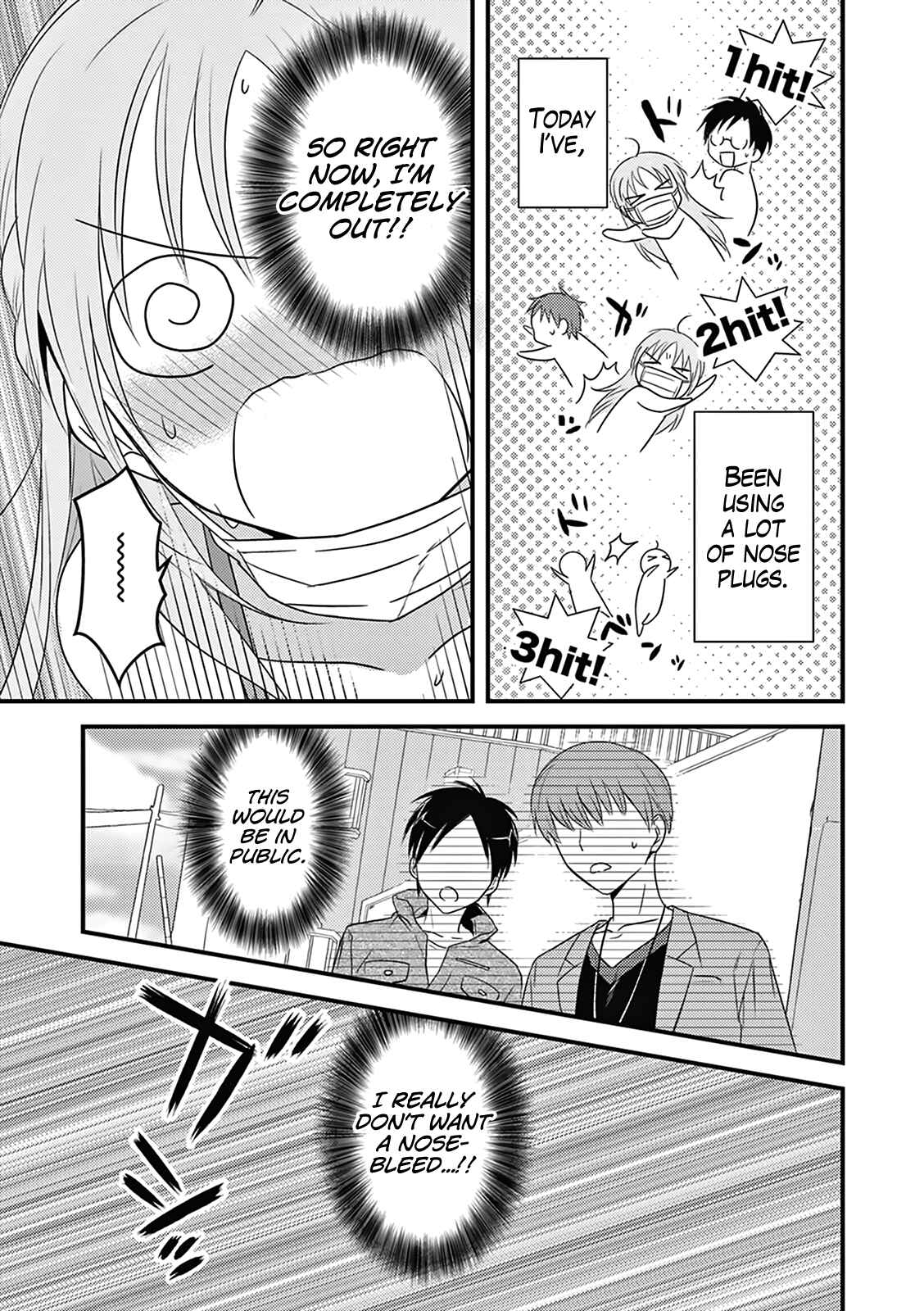 Page 20 Chapter 4 Megami-ryou no Ryoubo-kun