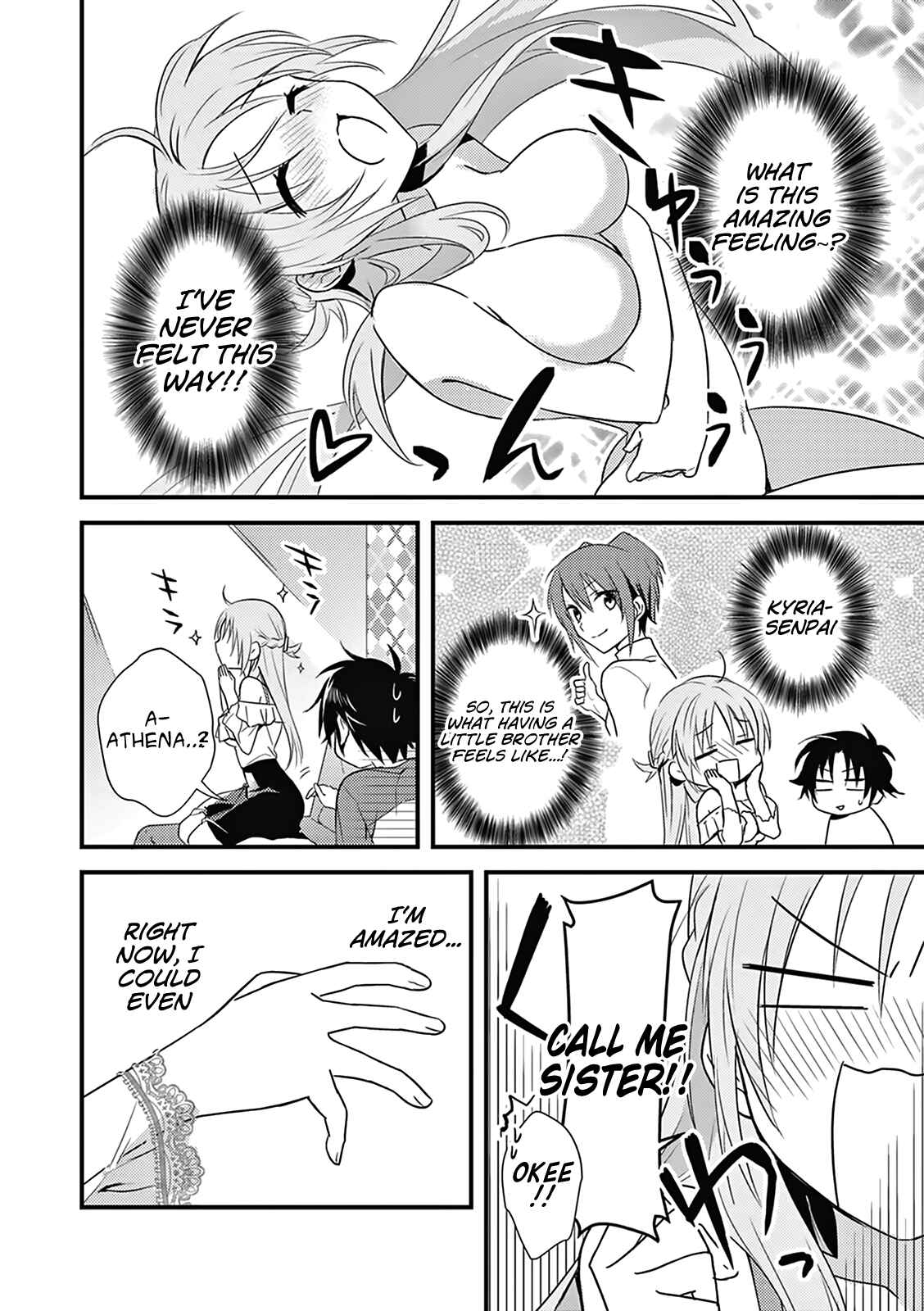 Page 27 Chapter 4 Megami-ryou no Ryoubo-kun