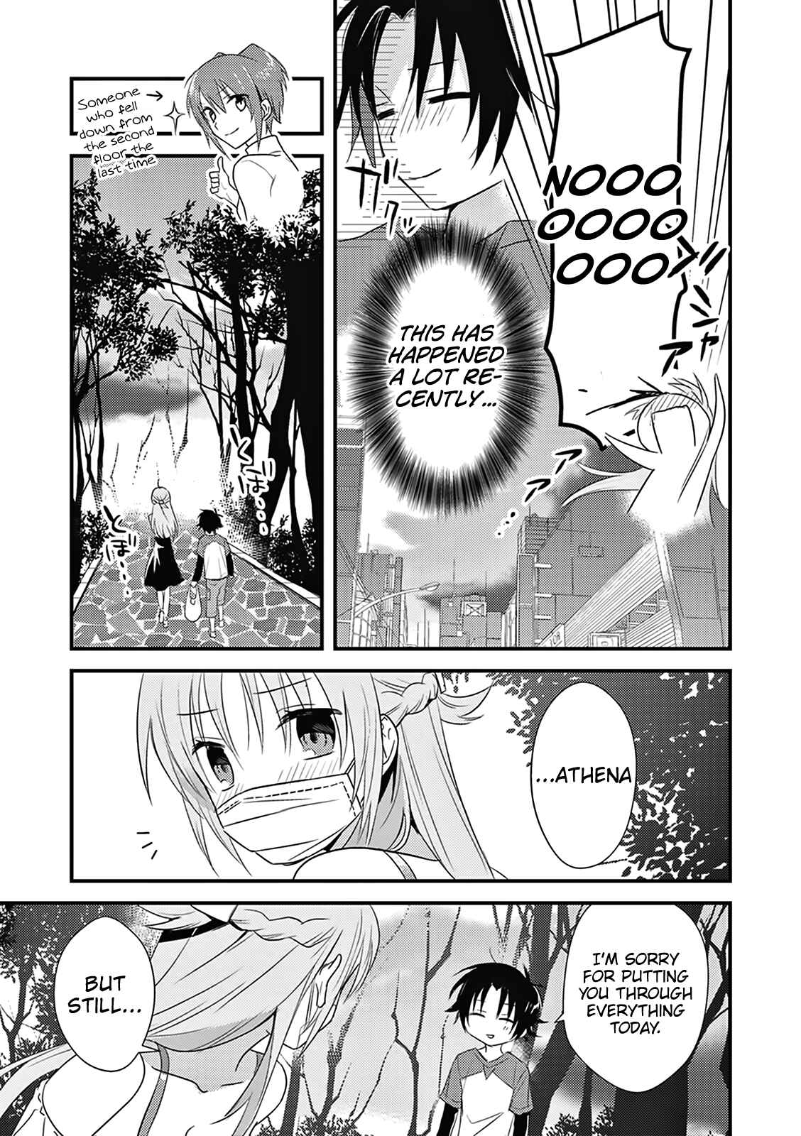 Page 32 Chapter 4 Megami-ryou no Ryoubo-kun