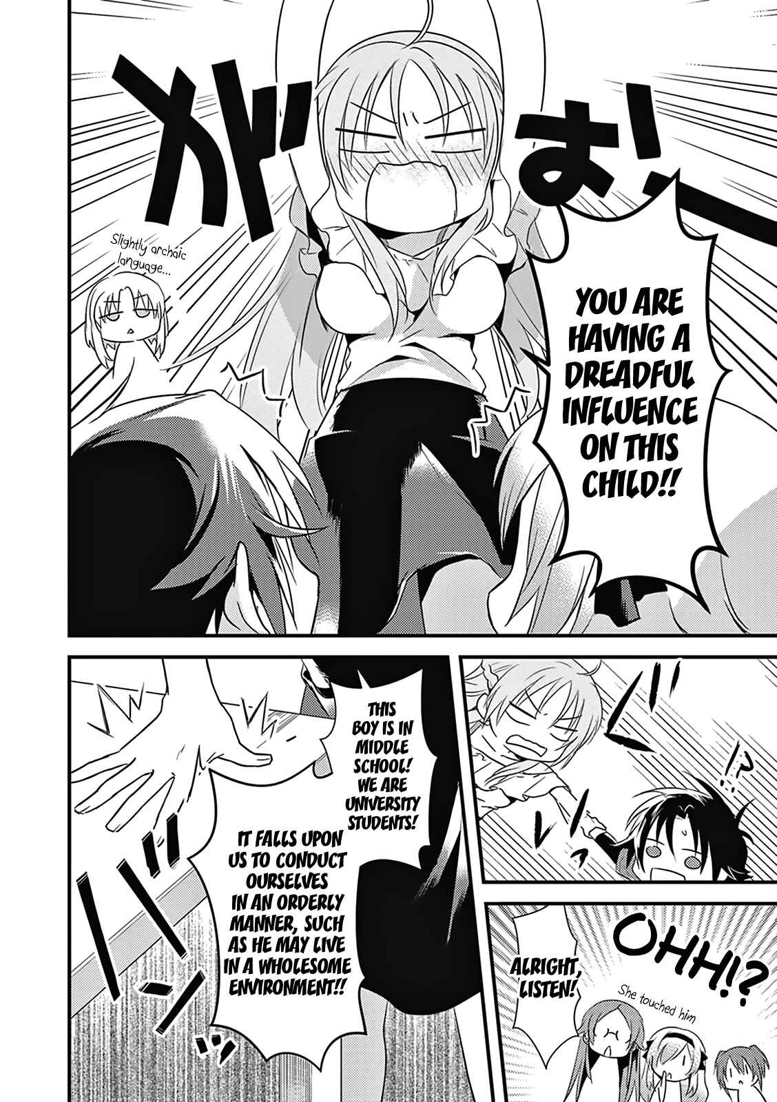 Page 39 Chapter 4 Megami-ryou no Ryoubo-kun