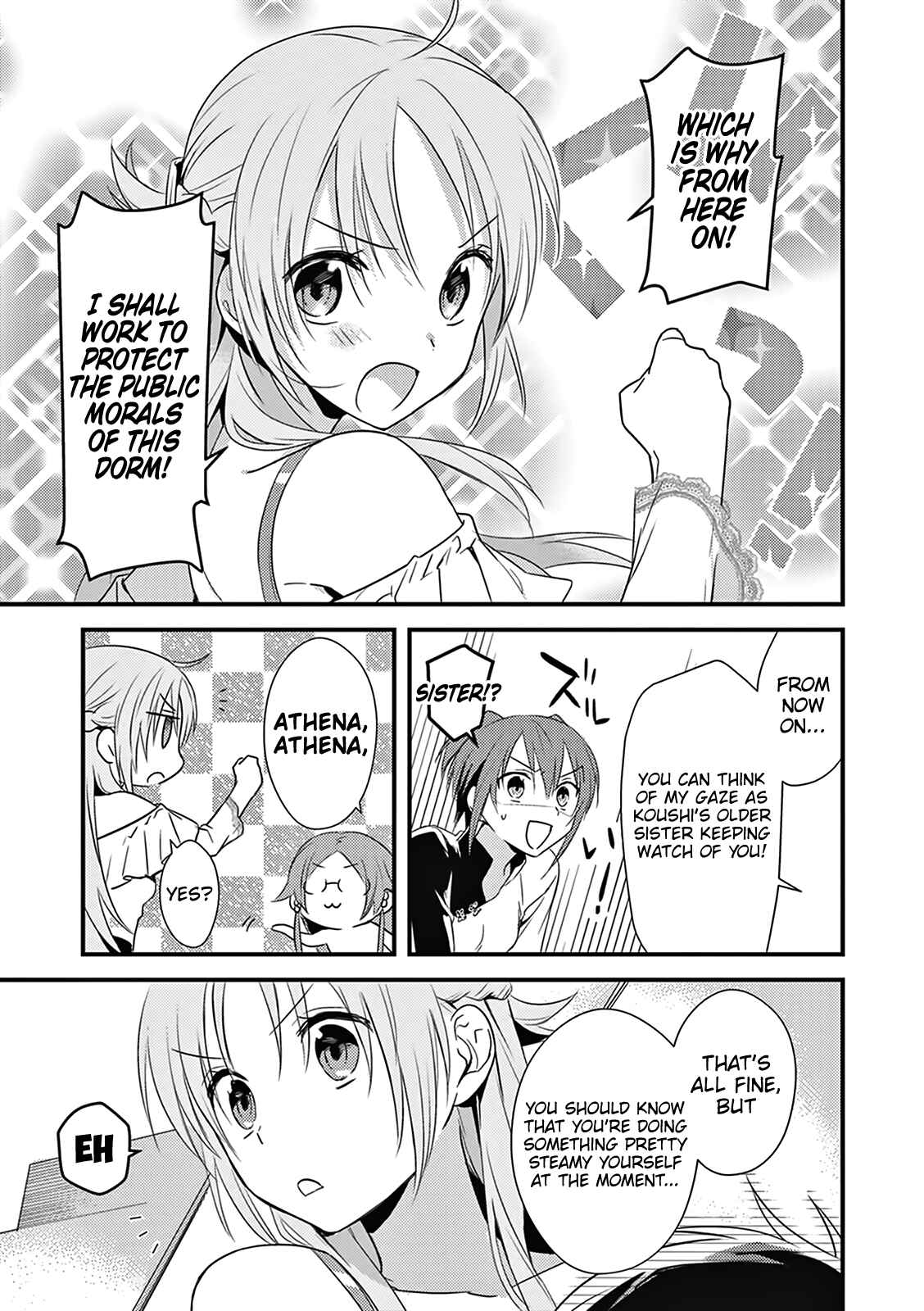 Page 40 Chapter 4 Megami-ryou no Ryoubo-kun