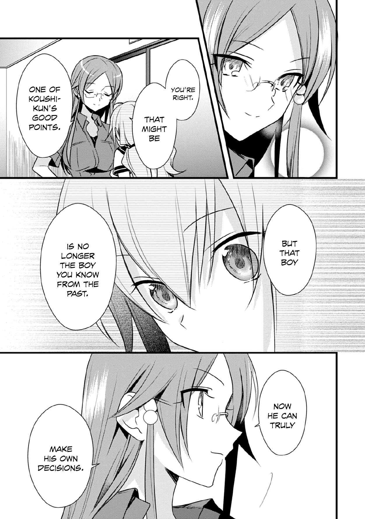 Page 18 Chapter 40 Megami-ryou no Ryoubo-kun