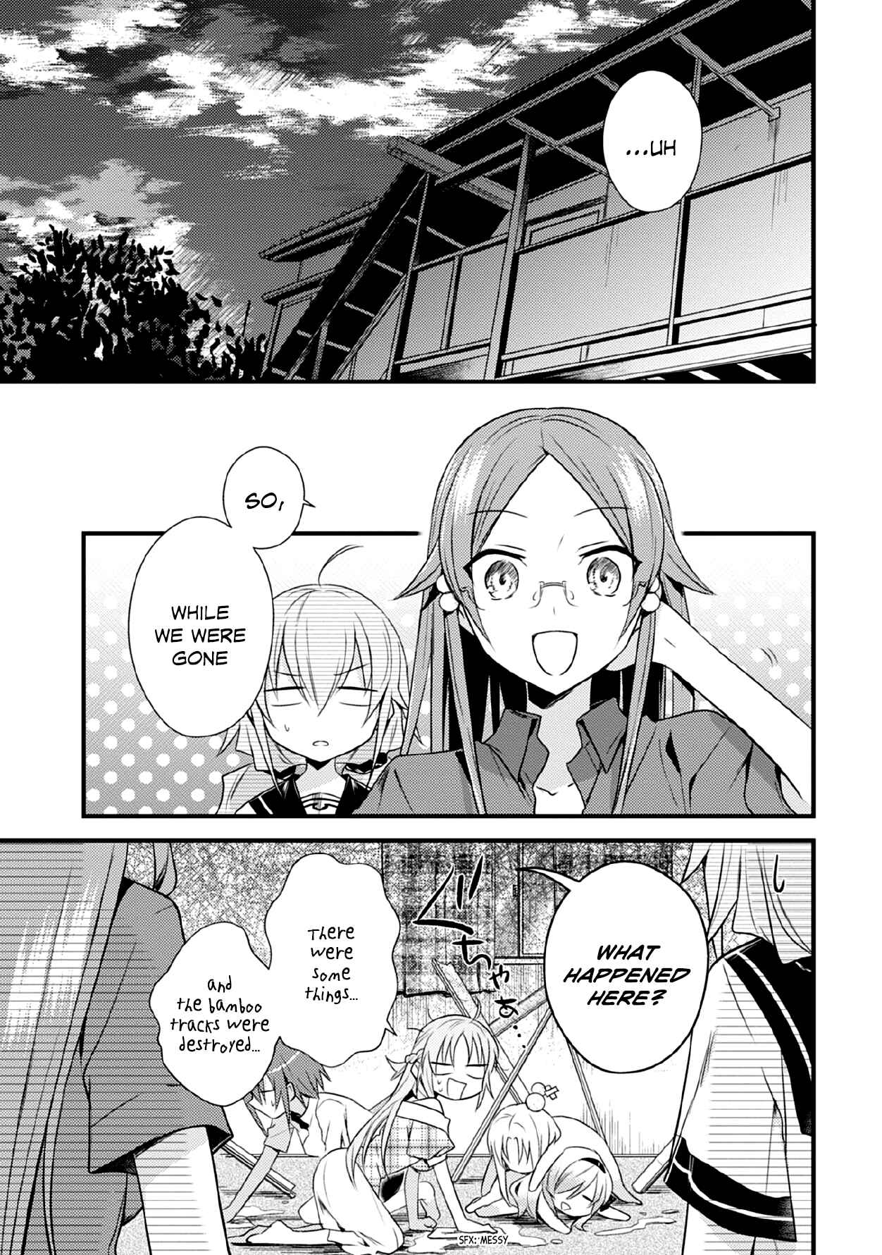 Page 22 Chapter 40 Megami-ryou no Ryoubo-kun