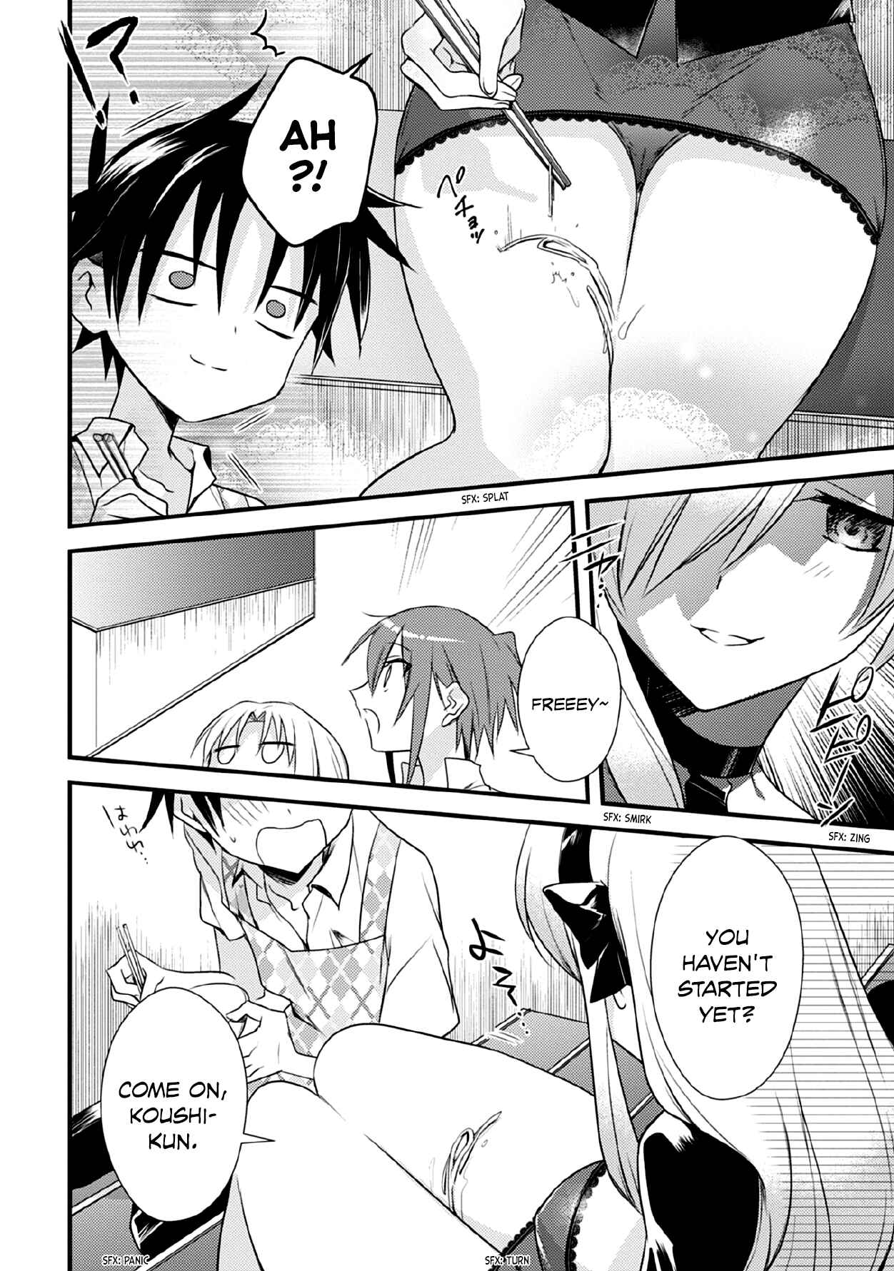 Page 6 Chapter 40 Megami-ryou no Ryoubo-kun