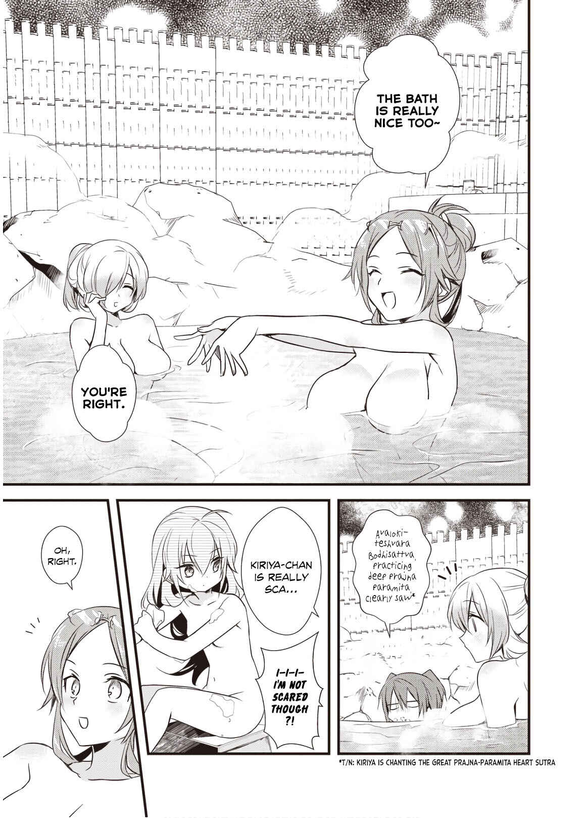 Page 11 Chapter 10 Megami-ryou no Ryoubo-kun