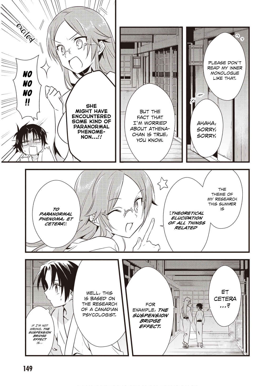 Page 19 Chapter 10 Megami-ryou no Ryoubo-kun