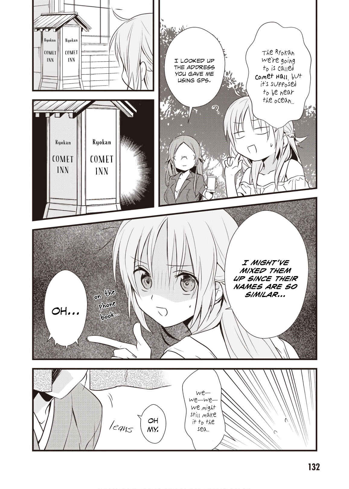 Page 2 Chapter 10 Megami-ryou no Ryoubo-kun