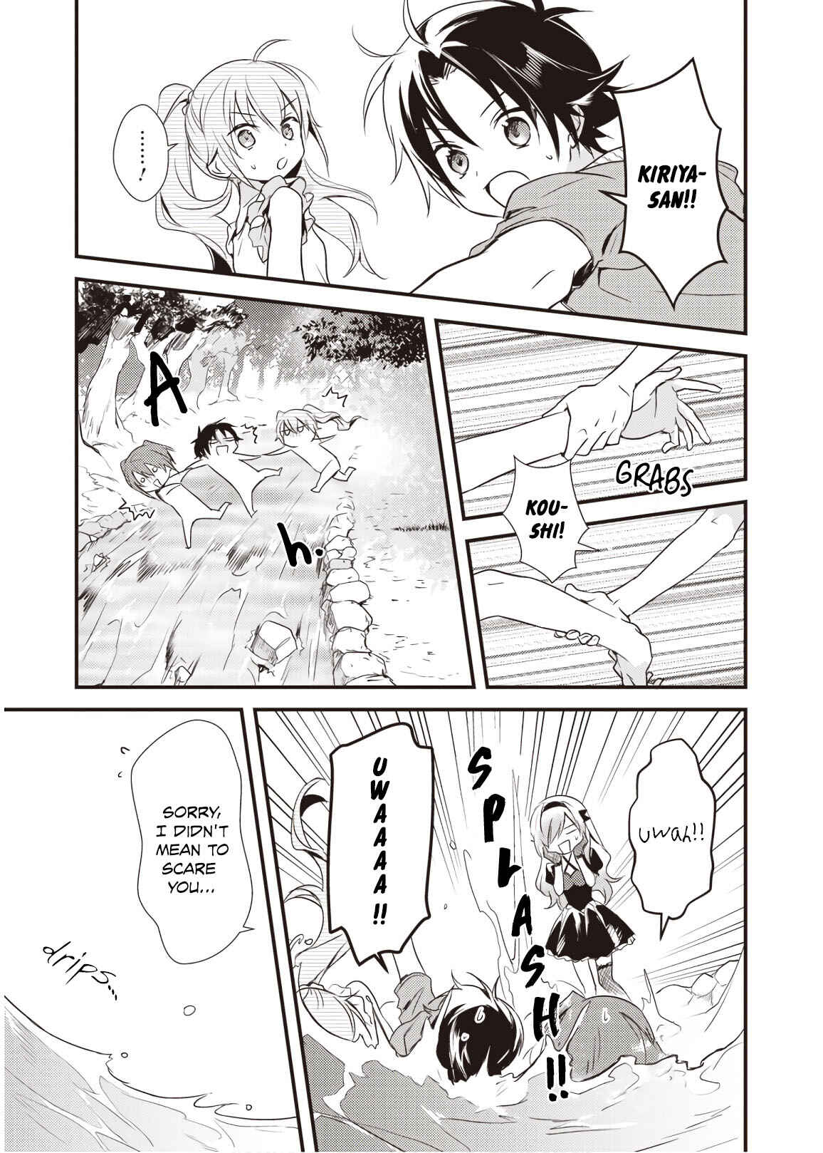 Page 7 Chapter 10 Megami-ryou no Ryoubo-kun