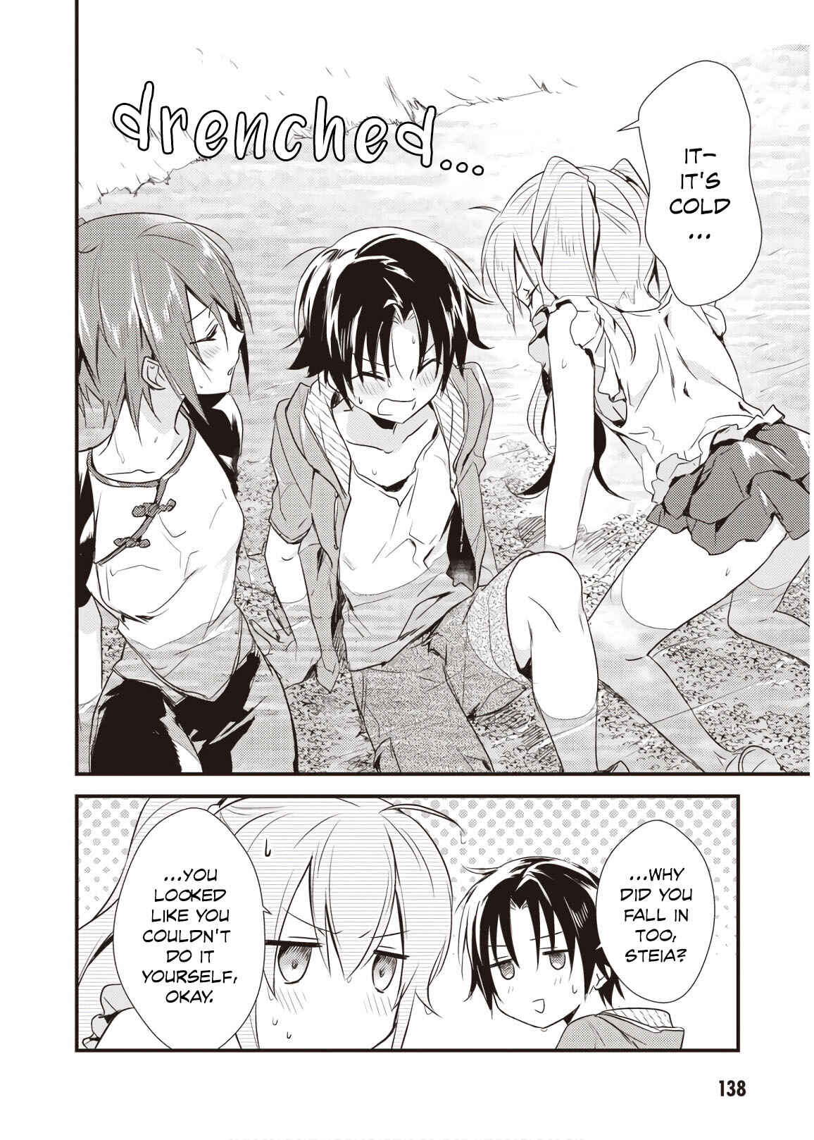Page 8 Chapter 10 Megami-ryou no Ryoubo-kun