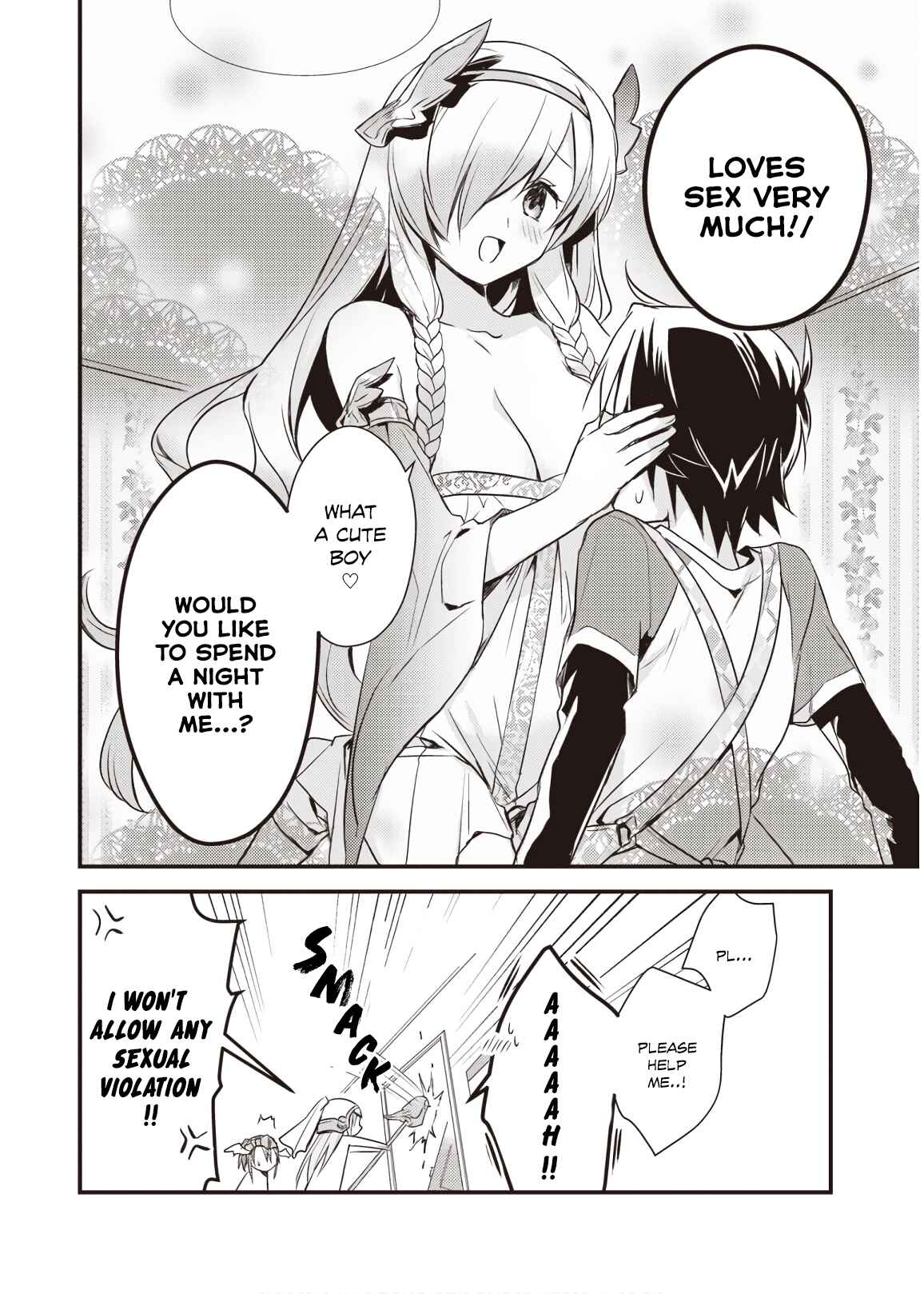 Page 4 Chapter 15.5 Megami-ryou no Ryoubo-kun