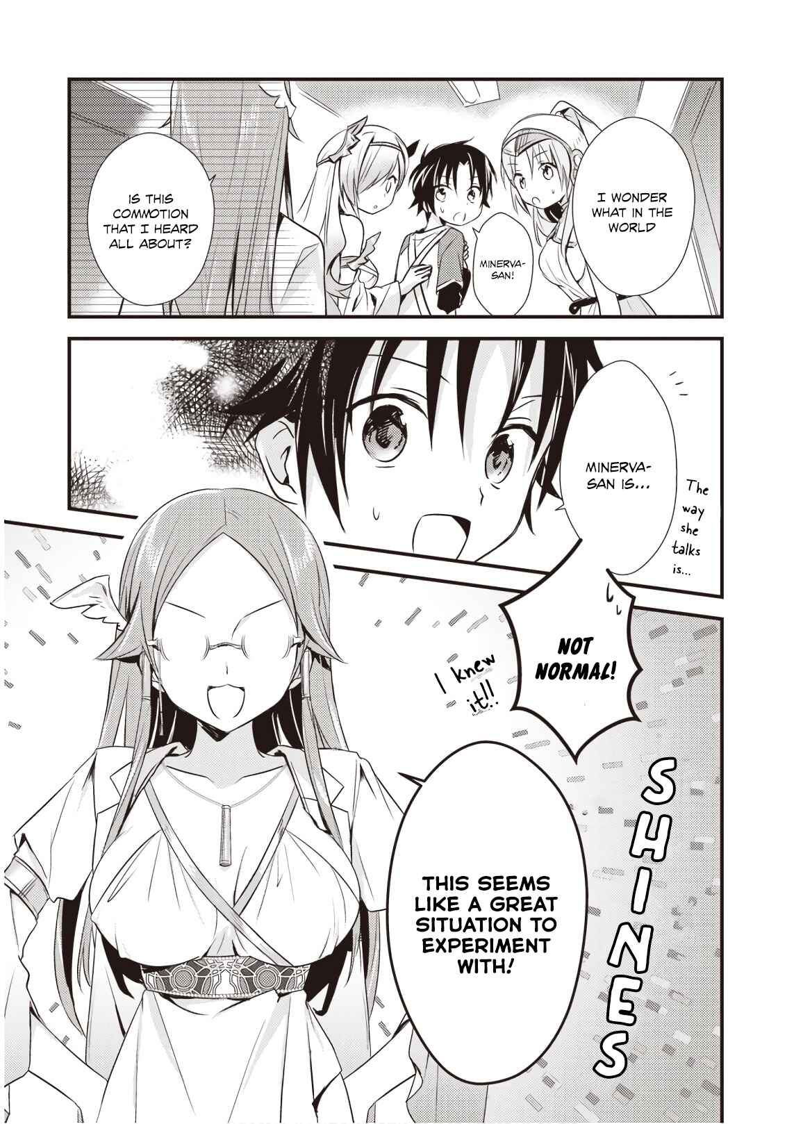 Page 6 Chapter 15.5 Megami-ryou no Ryoubo-kun