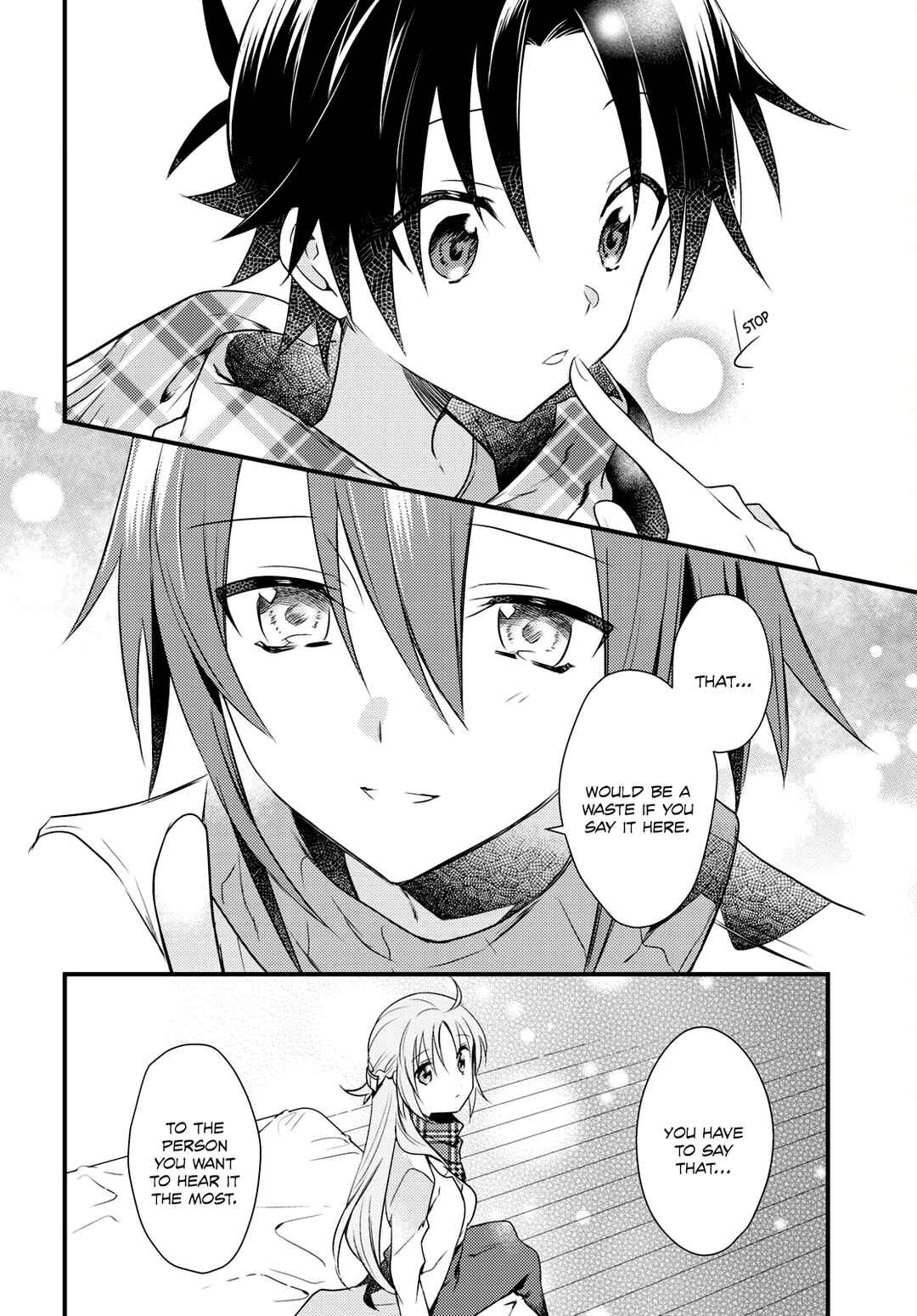 Page 12 Chapter 55 Megami-ryou no Ryoubo-kun