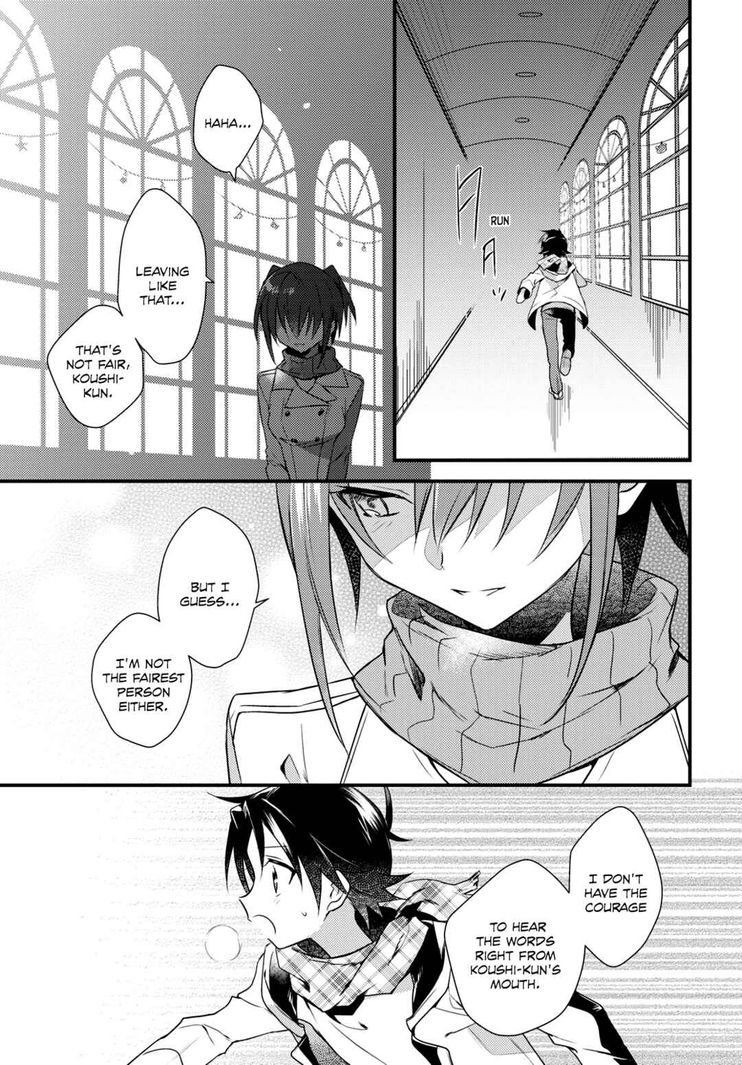Page 15 Chapter 55 Megami-ryou no Ryoubo-kun