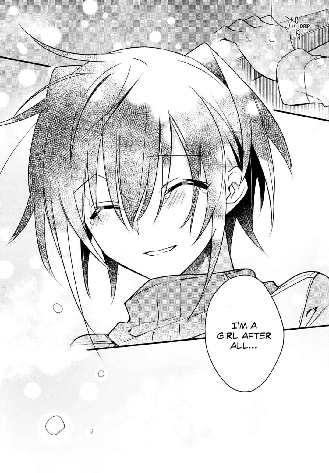 Page 17 Chapter 55 Megami-ryou no Ryoubo-kun