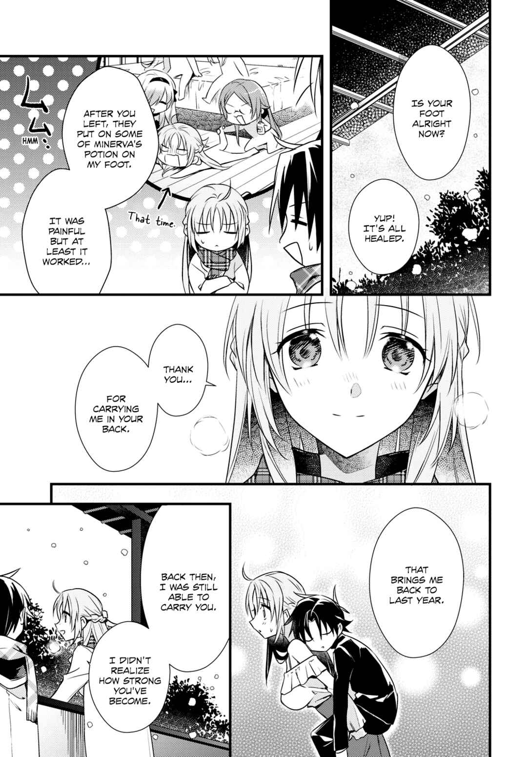 Page 21 Chapter 55 Megami-ryou no Ryoubo-kun