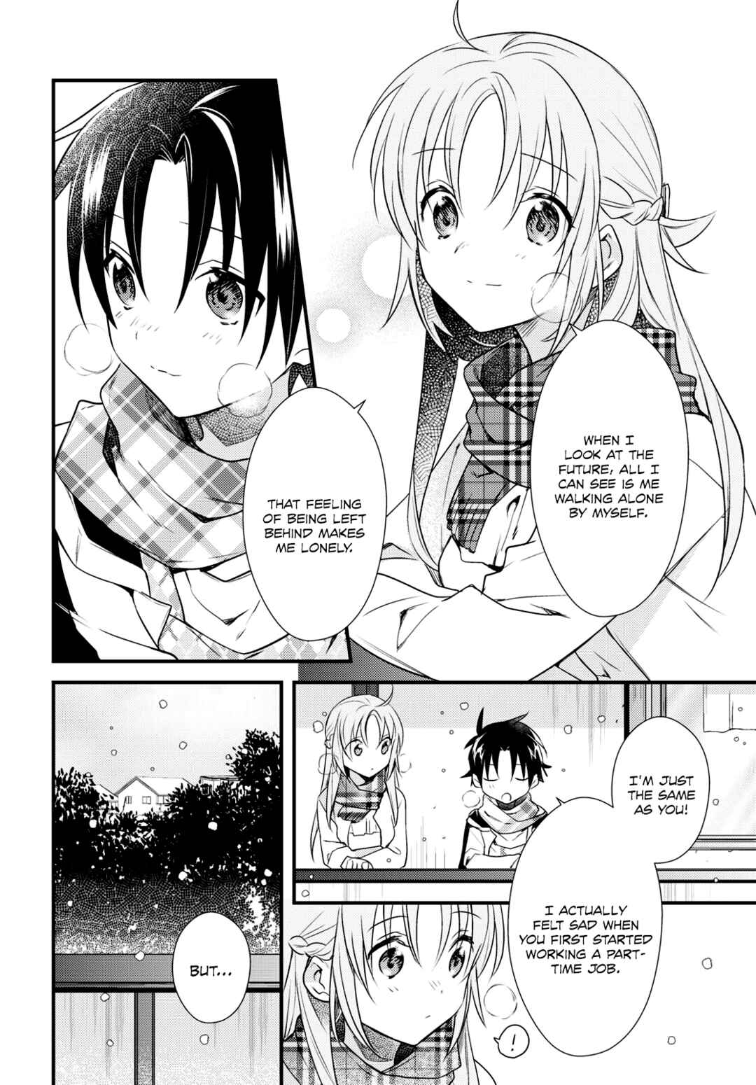 Page 22 Chapter 55 Megami-ryou no Ryoubo-kun