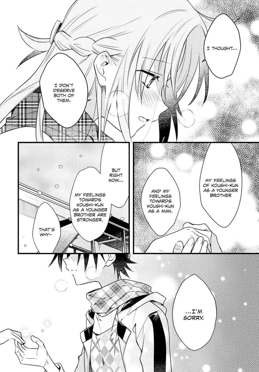 Page 30 Chapter 55 Megami-ryou no Ryoubo-kun
