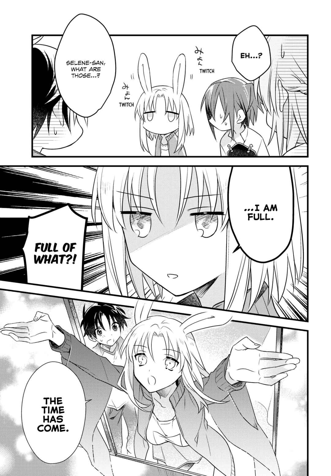 Page 37 Chapter 55 Megami-ryou no Ryoubo-kun