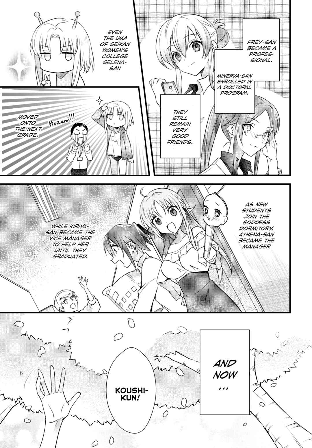 Page 42 Chapter 55 Megami-ryou no Ryoubo-kun