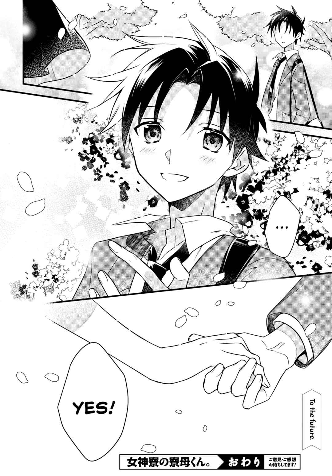 Page 43 Chapter 55 Megami-ryou no Ryoubo-kun