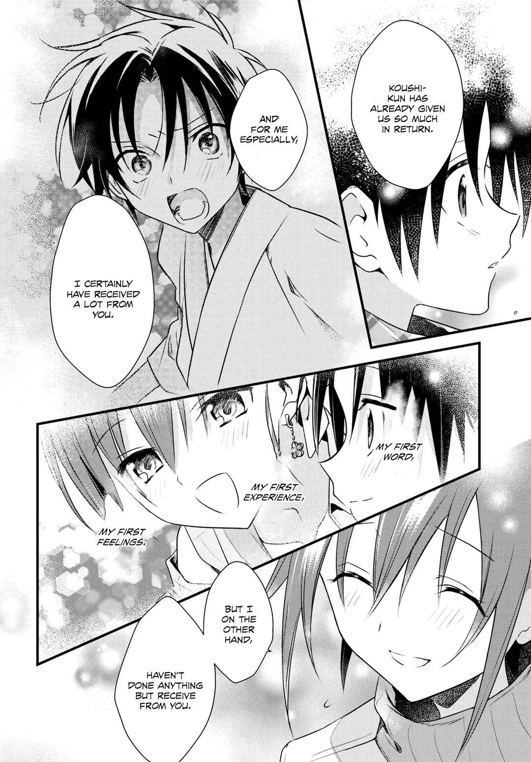 Page 8 Chapter 55 Megami-ryou no Ryoubo-kun