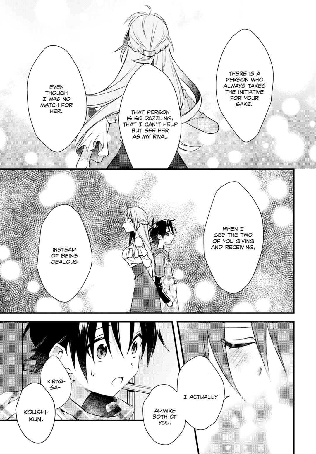 Page 9 Chapter 55 Megami-ryou no Ryoubo-kun