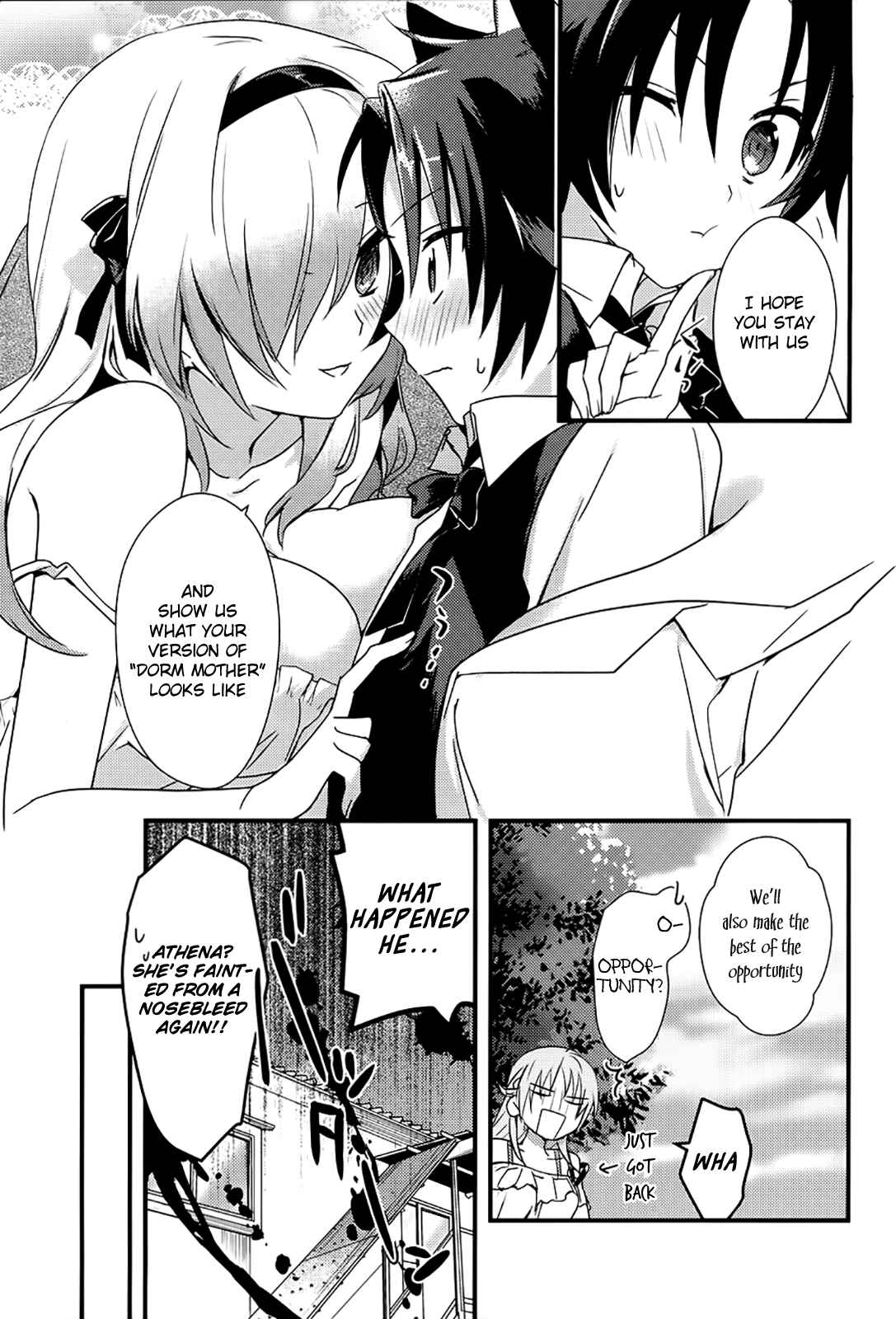 Page 25 Chapter 2 Megami-ryou no Ryoubo-kun