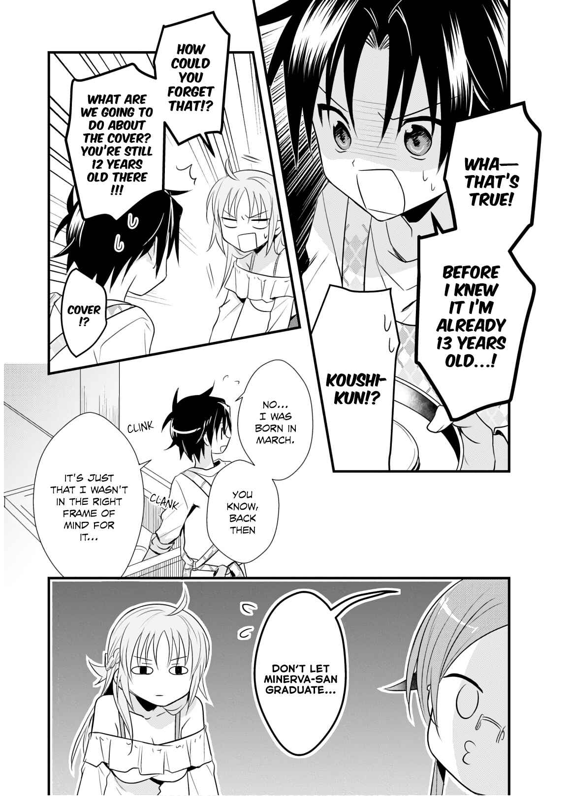 Page 2 Chapter 27.5 Megami-ryou no Ryoubo-kun