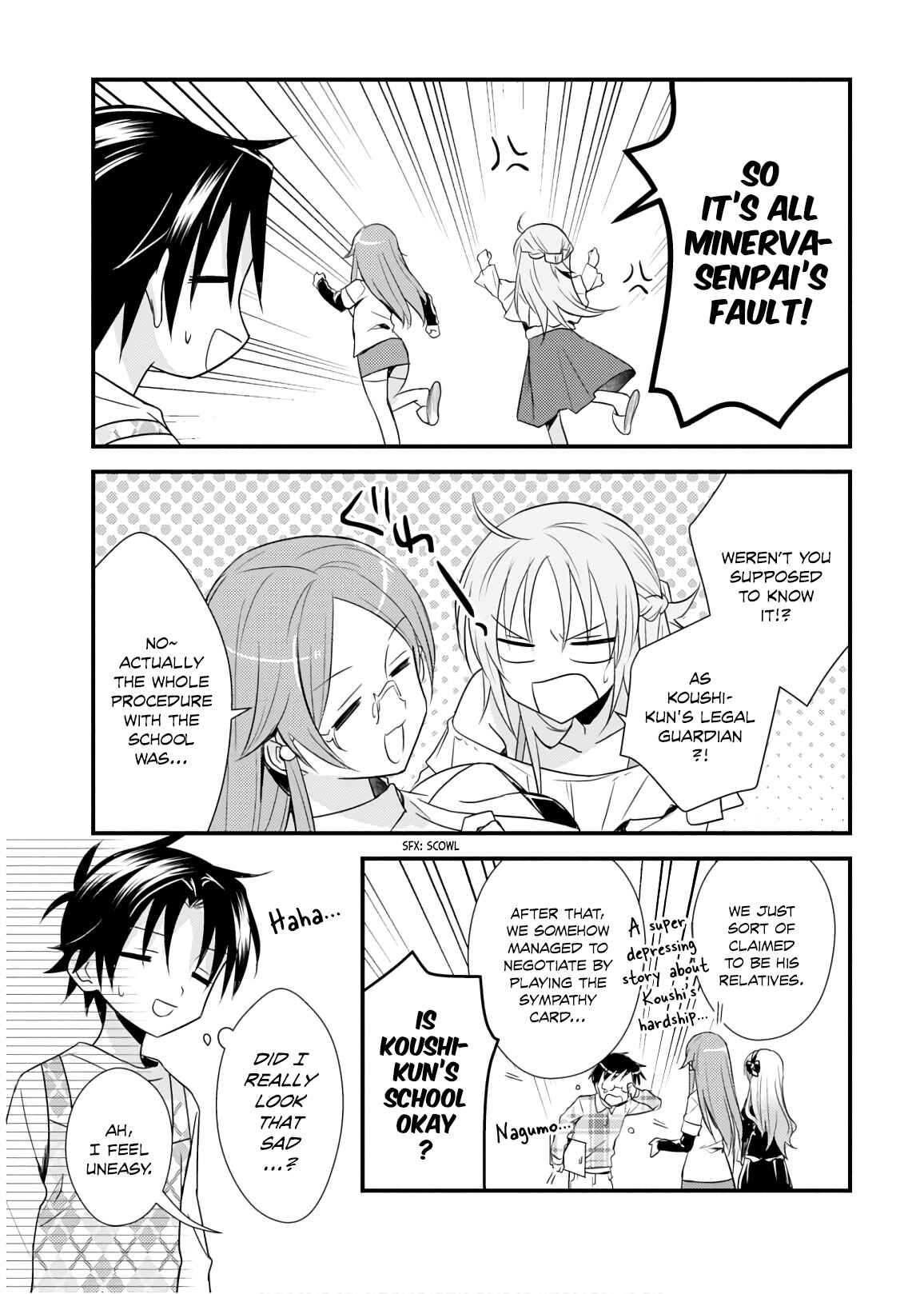 Page 3 Chapter 27.5 Megami-ryou no Ryoubo-kun