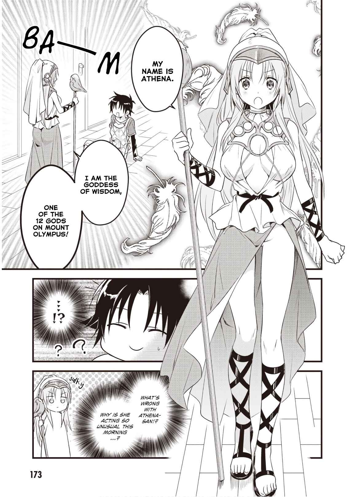 Page 3 Chapter 10.5 Megami-ryou no Ryoubo-kun