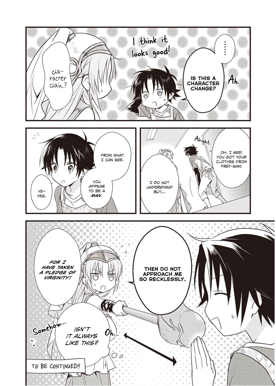 Page 4 Chapter 10.5 Megami-ryou no Ryoubo-kun