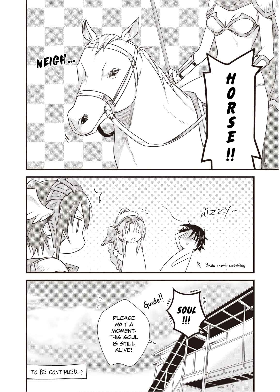 Page 8 Chapter 10.5 Megami-ryou no Ryoubo-kun