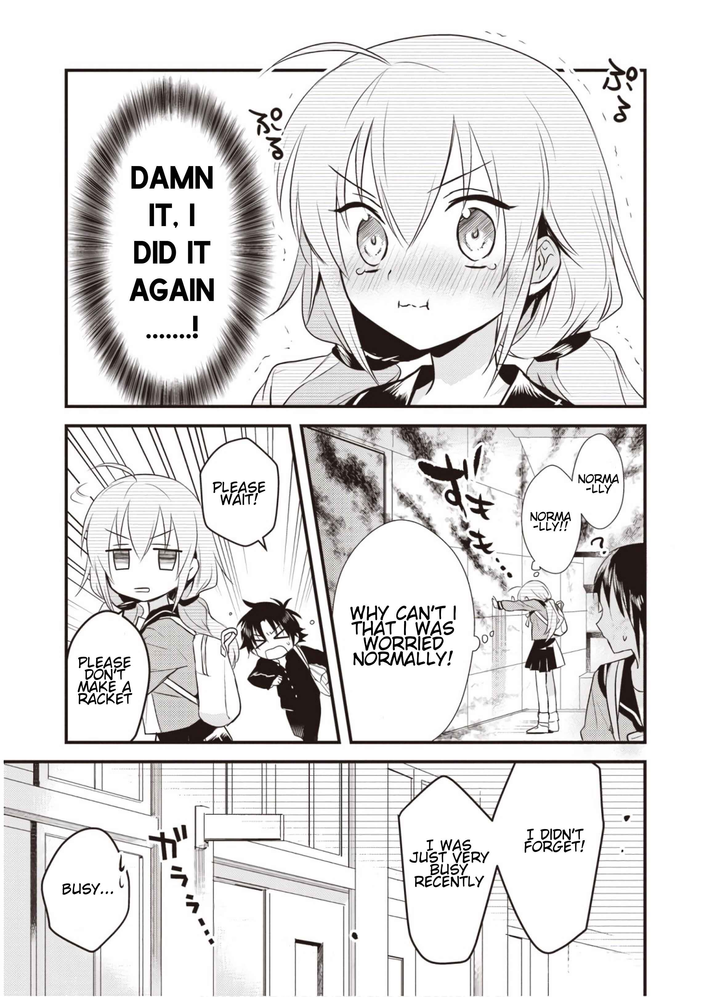 Page 14 Chapter 6 Megami-ryou no Ryoubo-kun