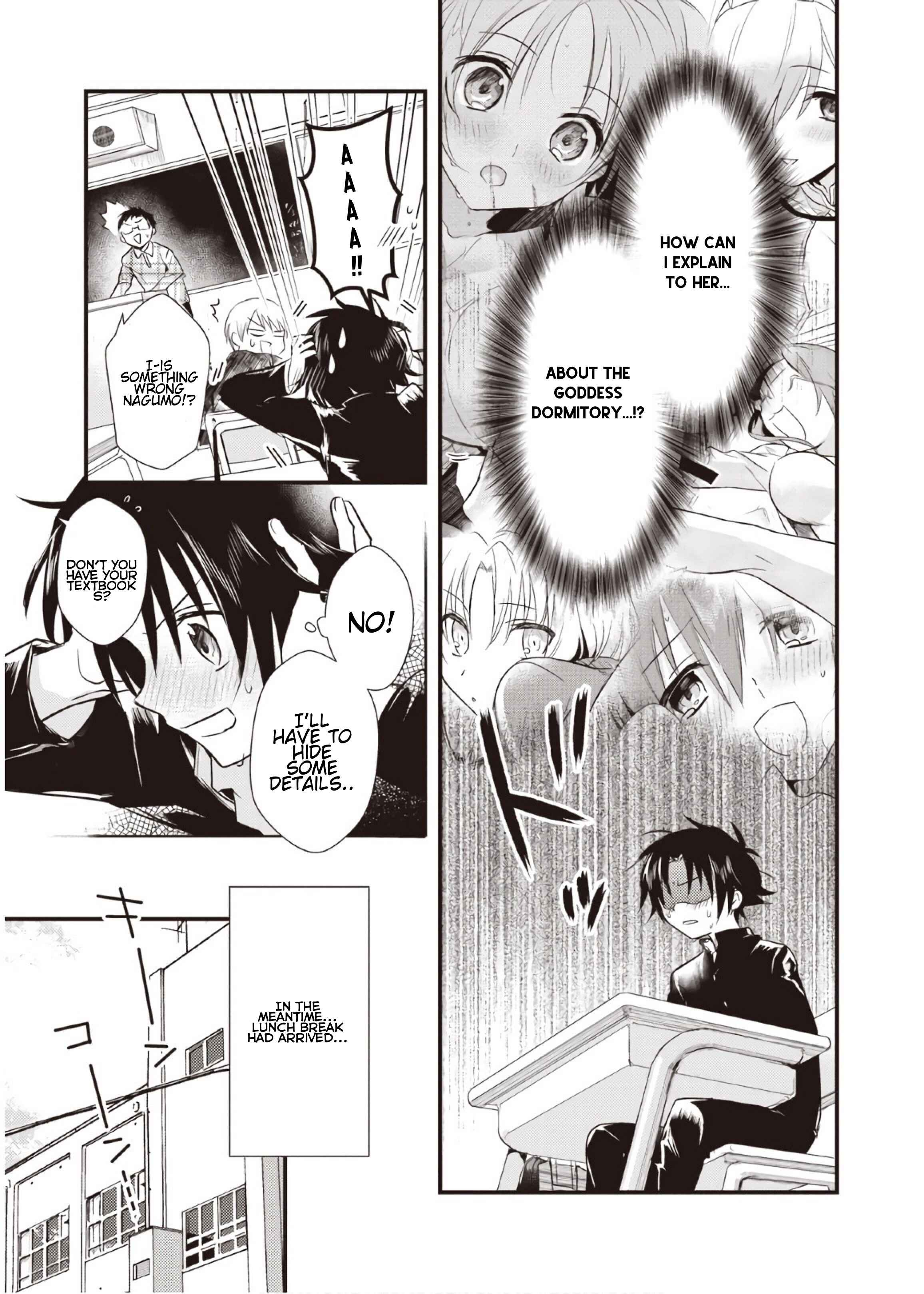 Page 16 Chapter 6 Megami-ryou no Ryoubo-kun