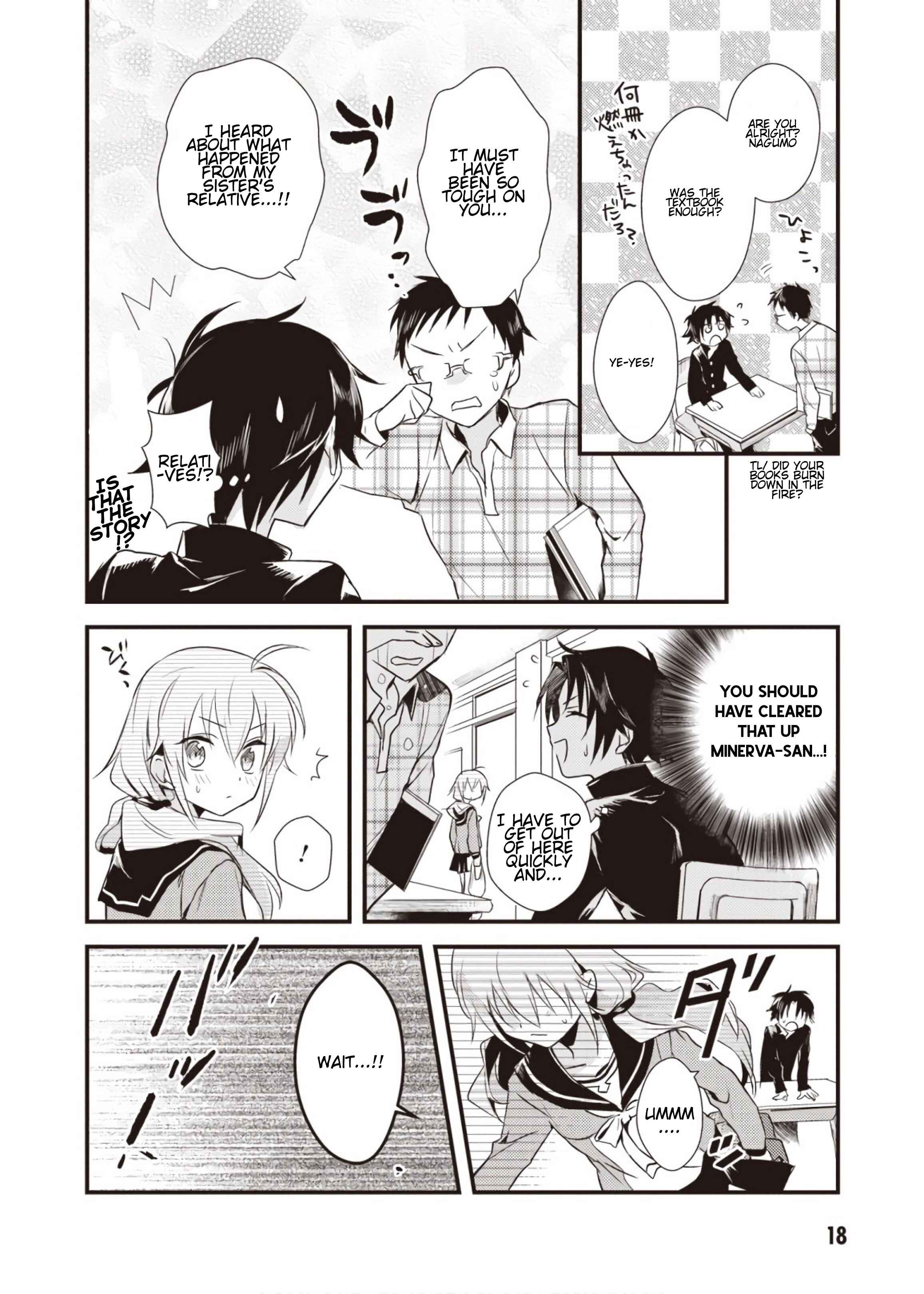 Page 17 Chapter 6 Megami-ryou no Ryoubo-kun