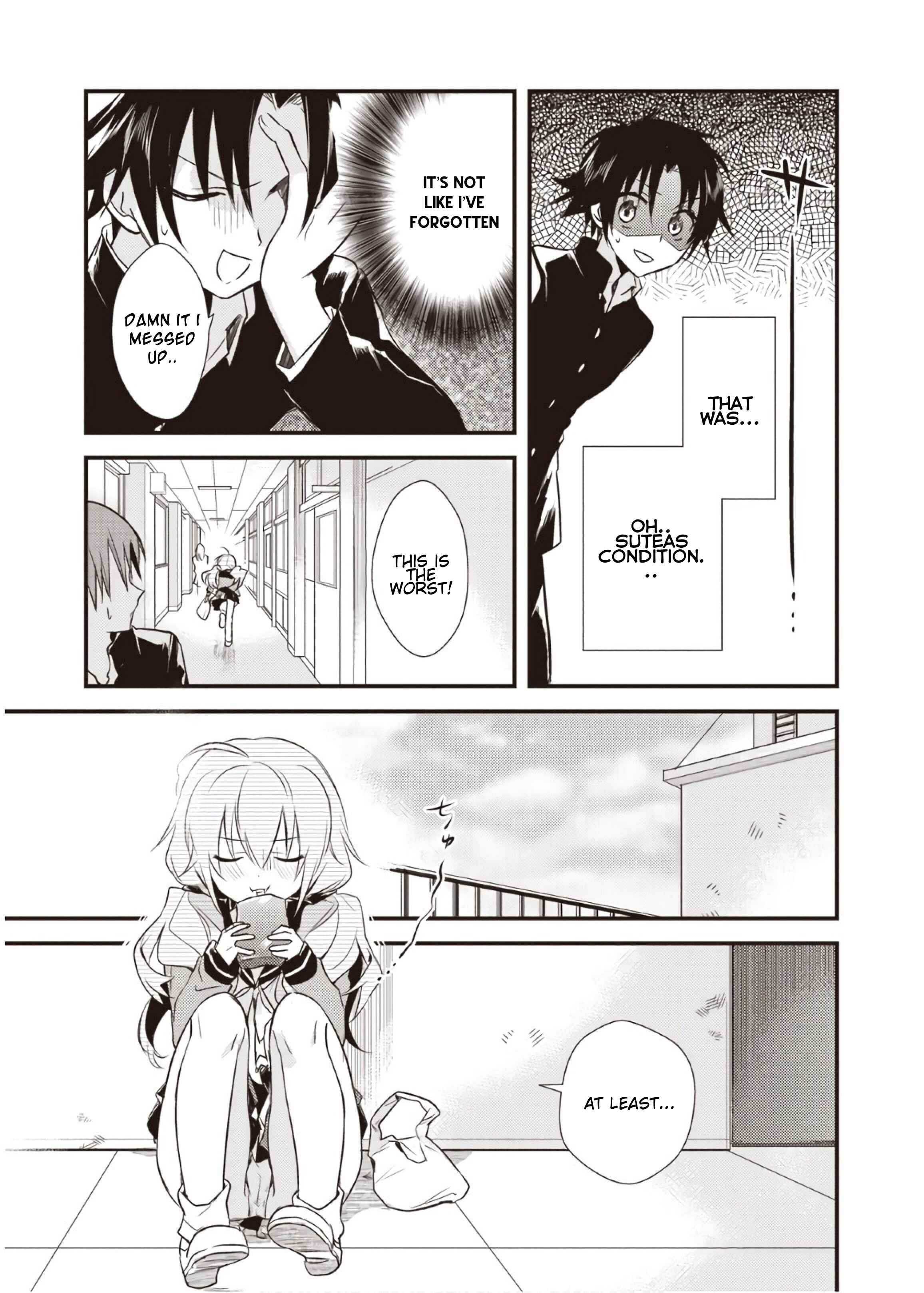 Page 20 Chapter 6 Megami-ryou no Ryoubo-kun