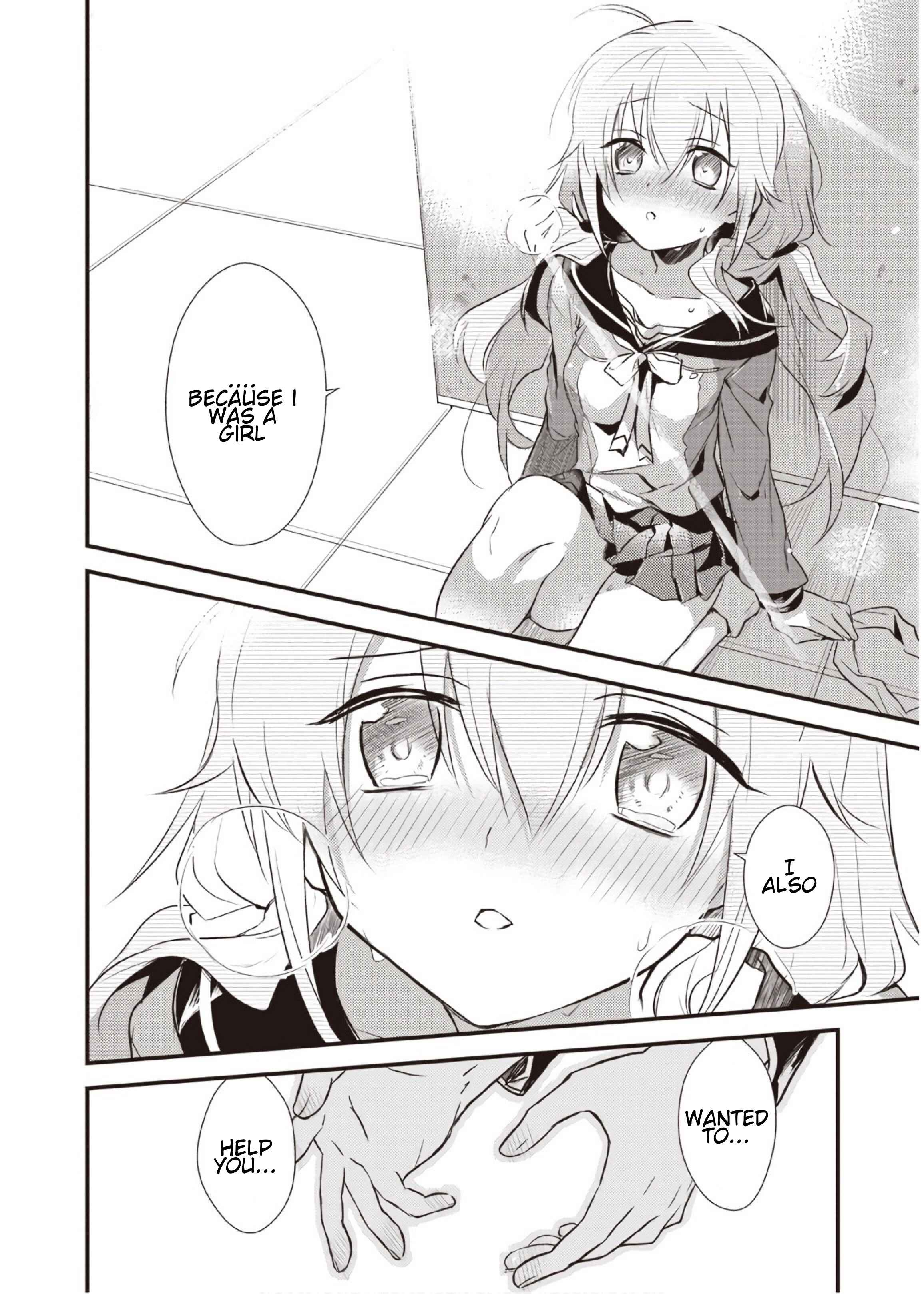 Page 29 Chapter 6 Megami-ryou no Ryoubo-kun