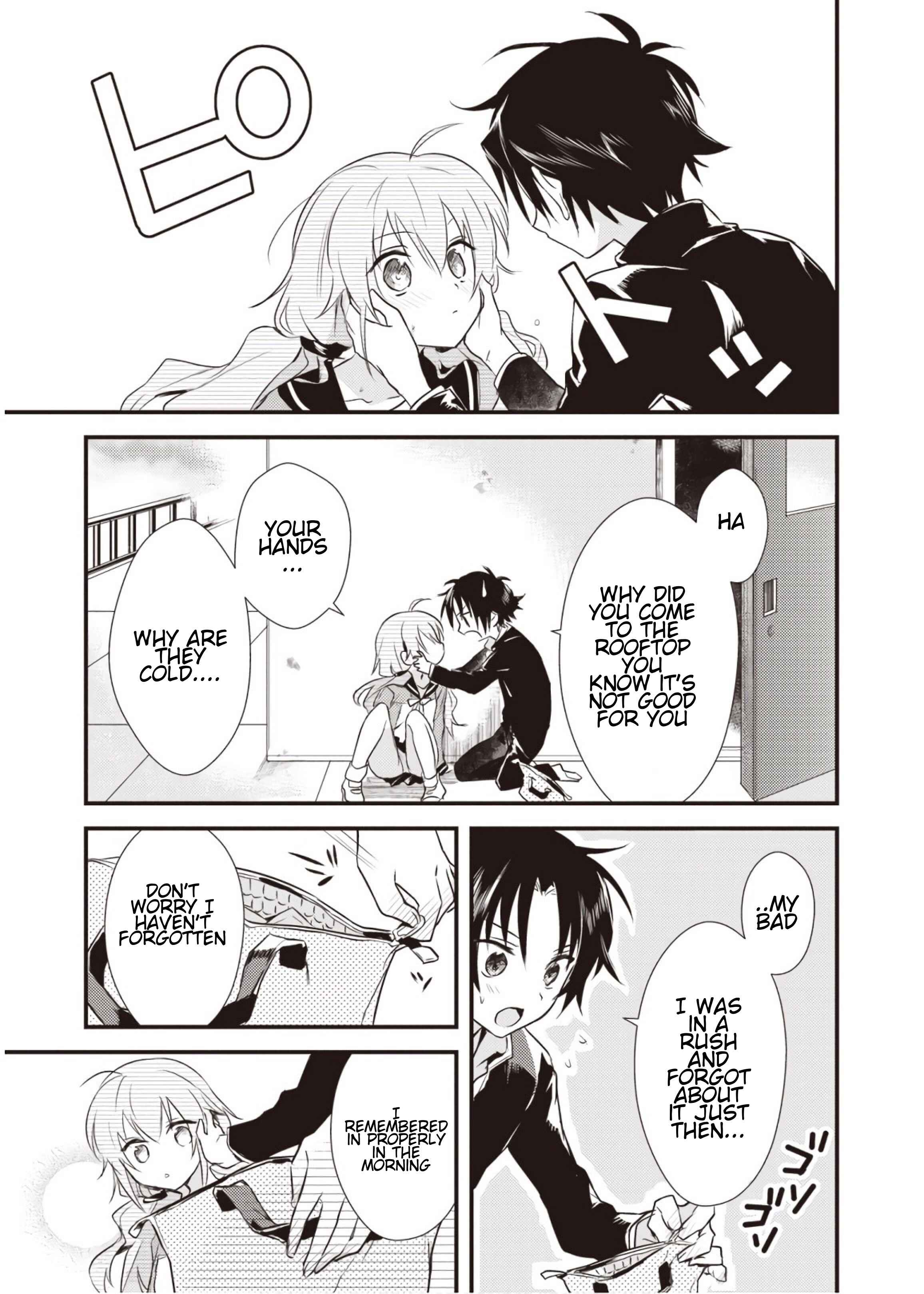Page 30 Chapter 6 Megami-ryou no Ryoubo-kun