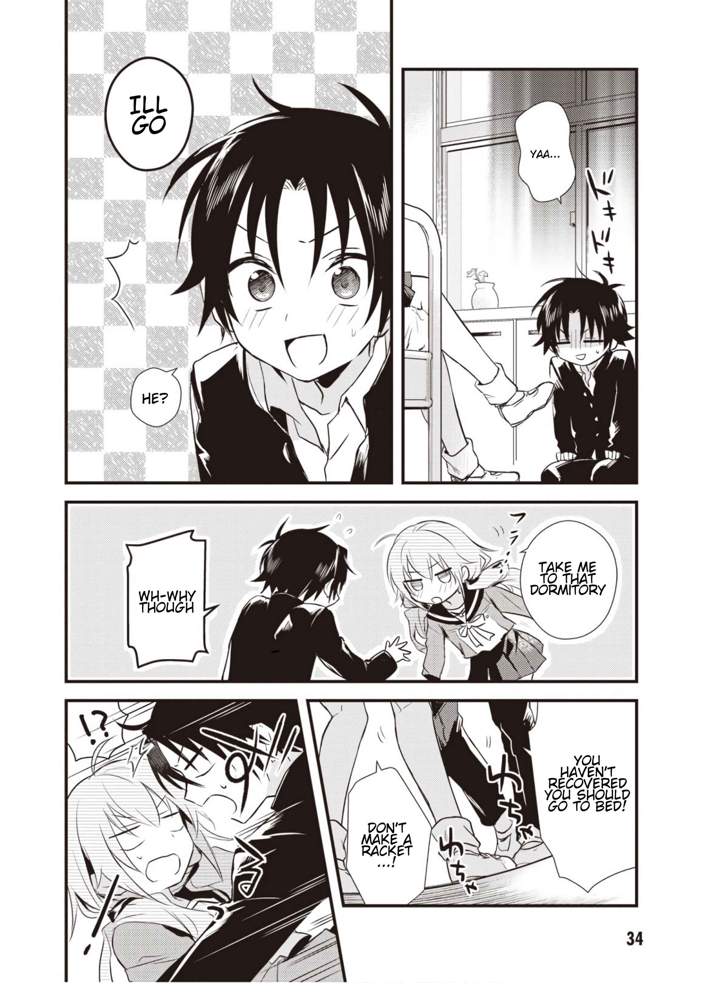 Page 33 Chapter 6 Megami-ryou no Ryoubo-kun